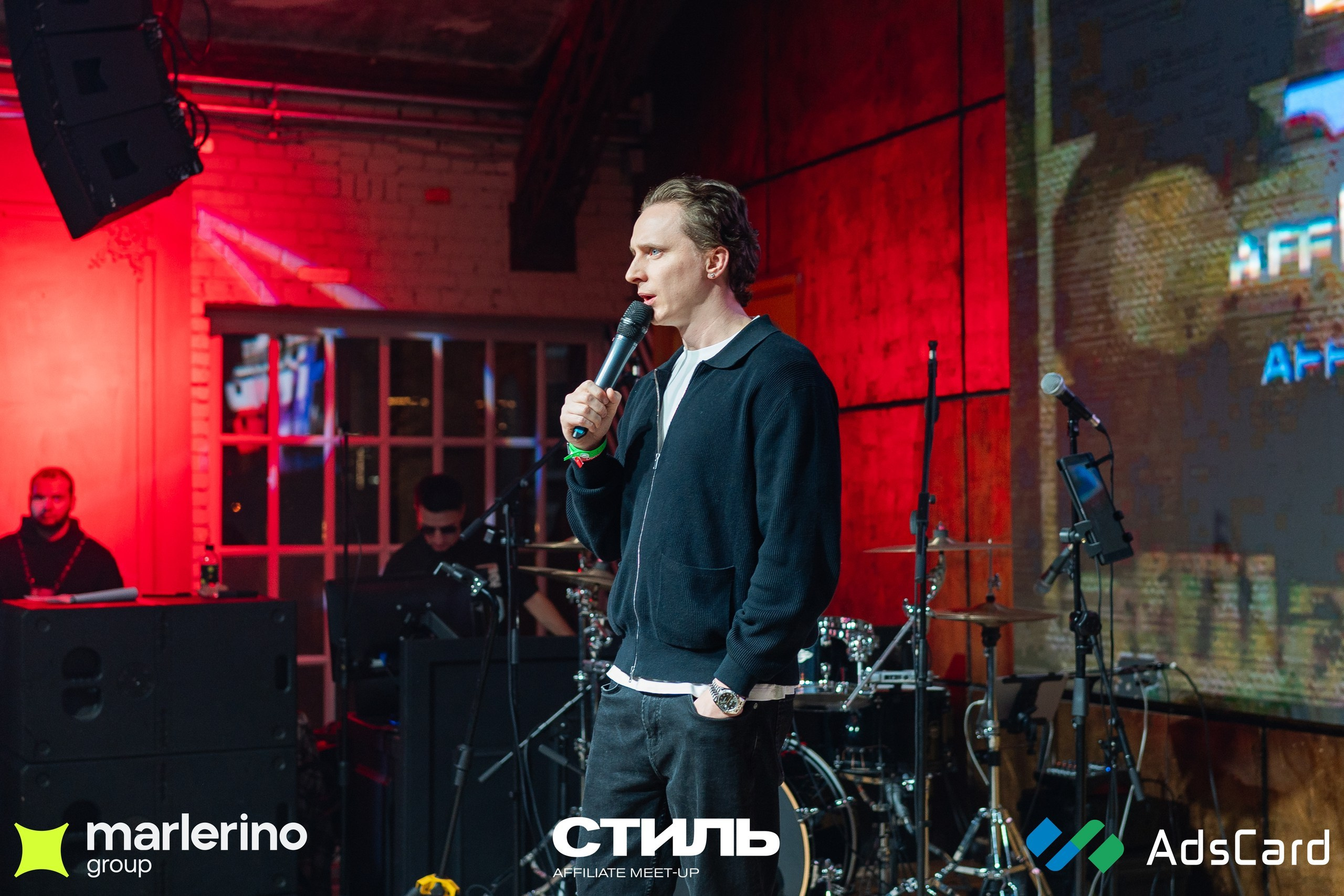 СТИЛЬ. Репортажный фотограф в Москве Измалков Артем