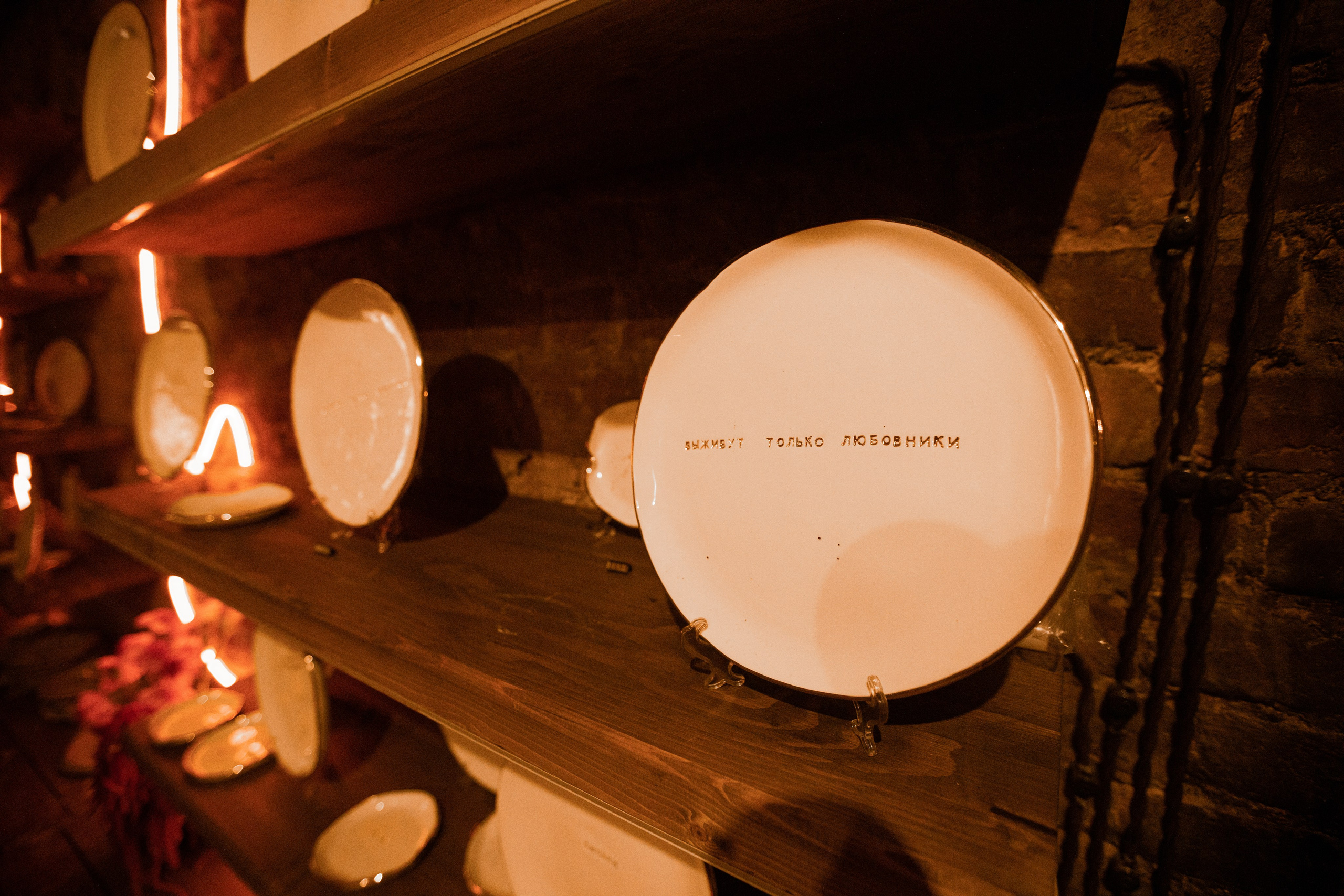 Тёмная, но светлая. Фотограф Каяна Лис