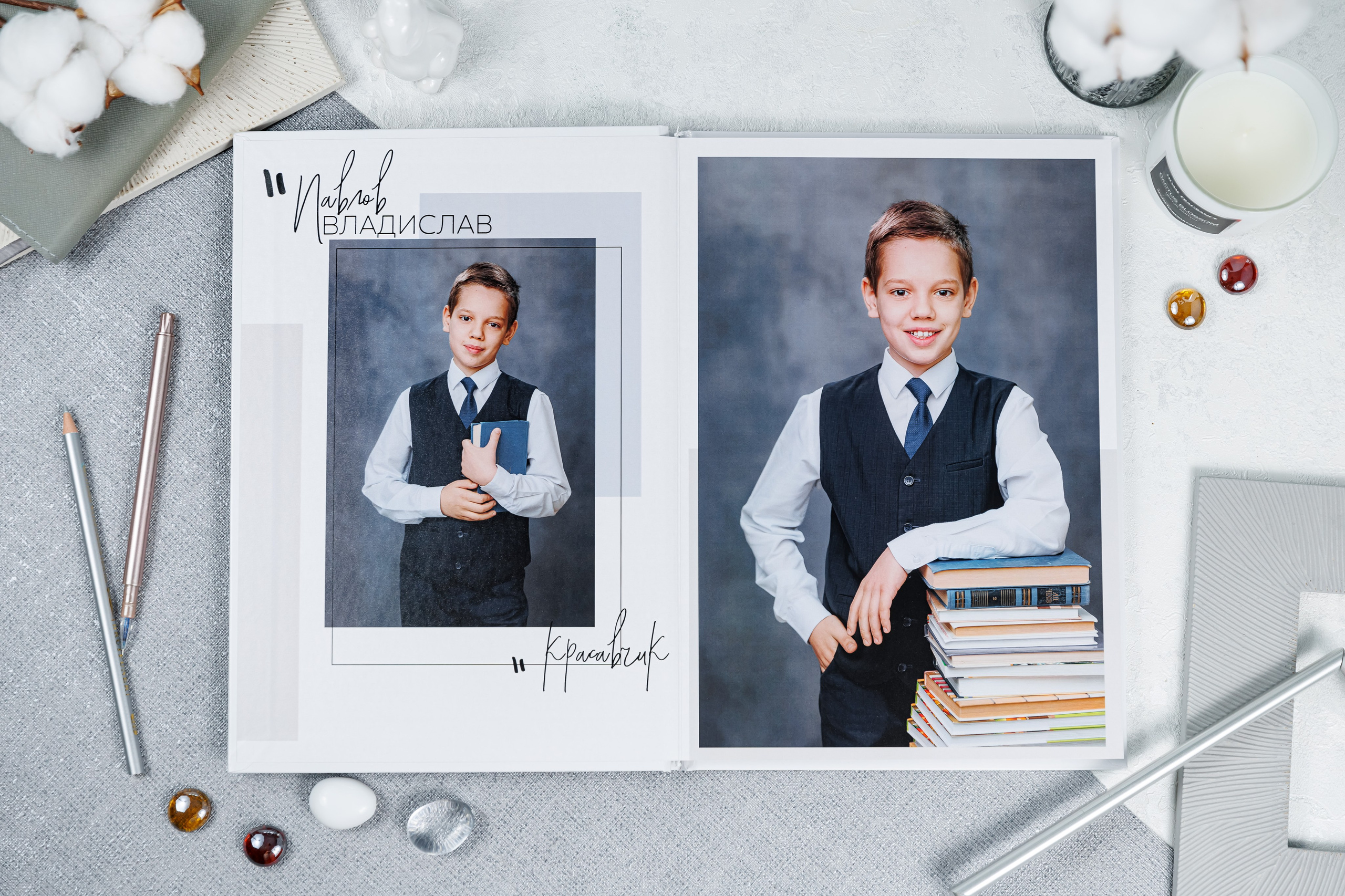 Выпускные альбомы 4 класс. Семейный и детский фотограф Комина Елена, Власиха, Одинцово