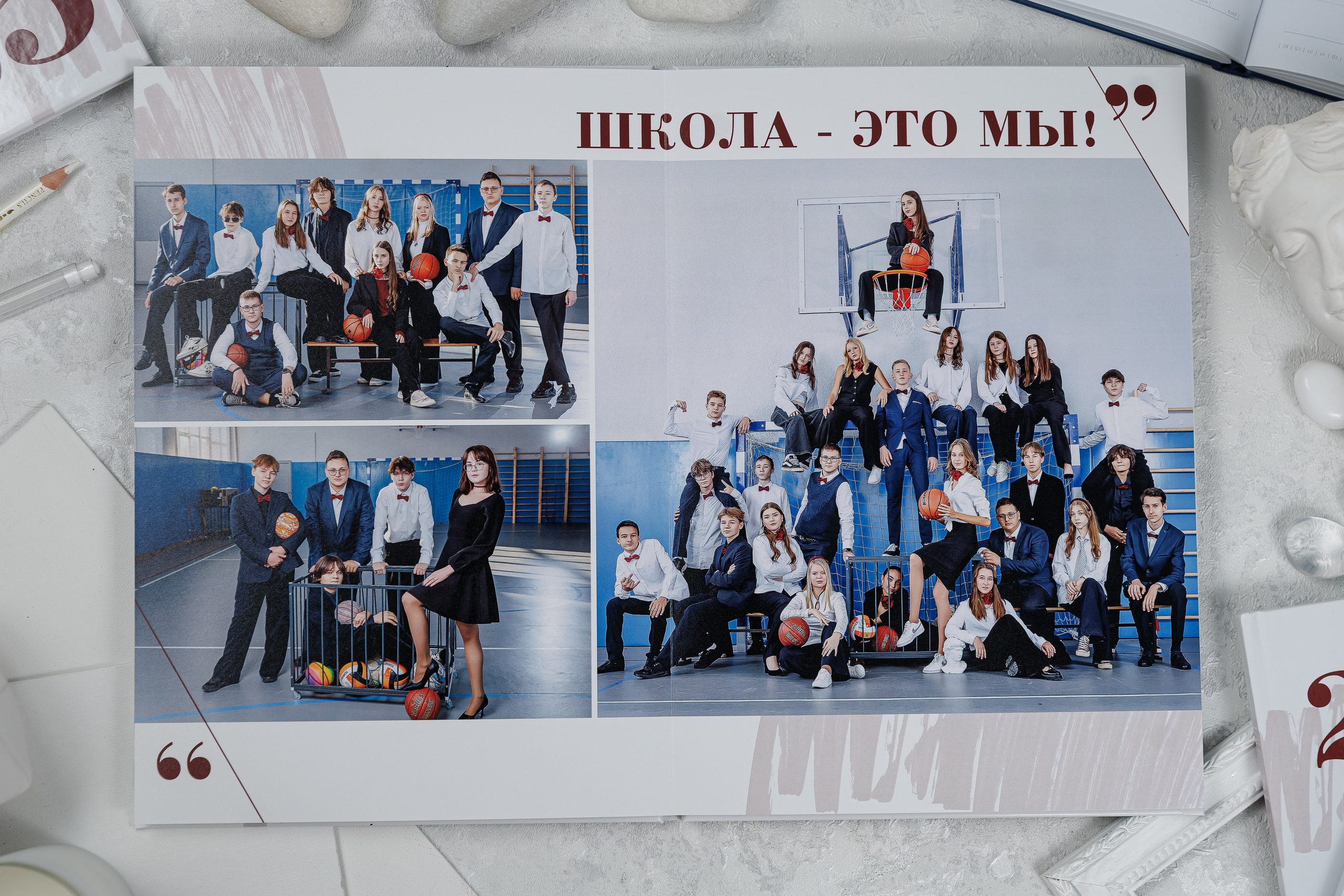 Альбомы общей вёрстки (одинаковые) 9, 11 класс. Семейный и детский фотограф Комина Елена, Власиха, Одинцово