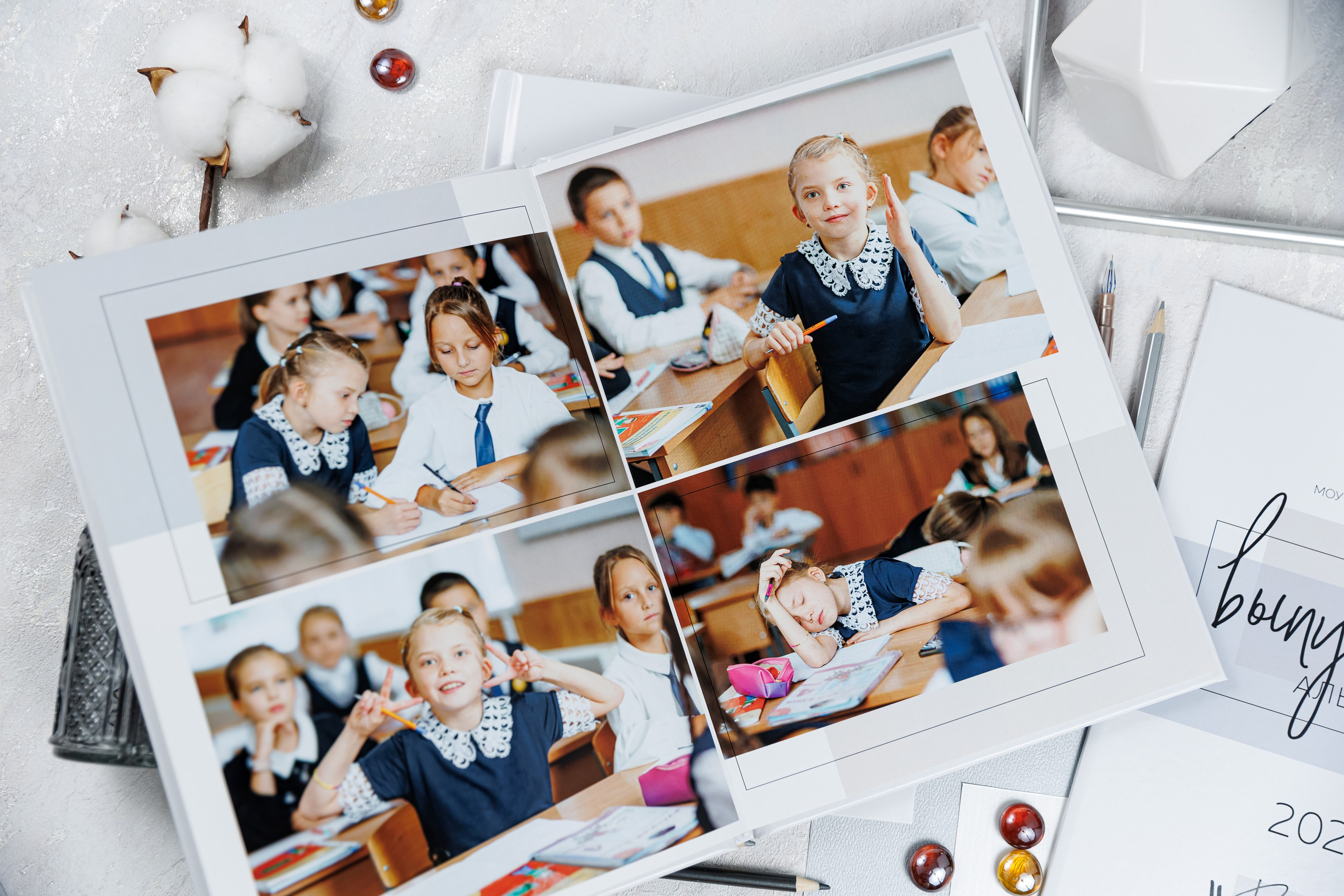 Выпускные альбомы 4 класс. Семейный и детский фотограф Комина Елена, Власиха, Одинцово