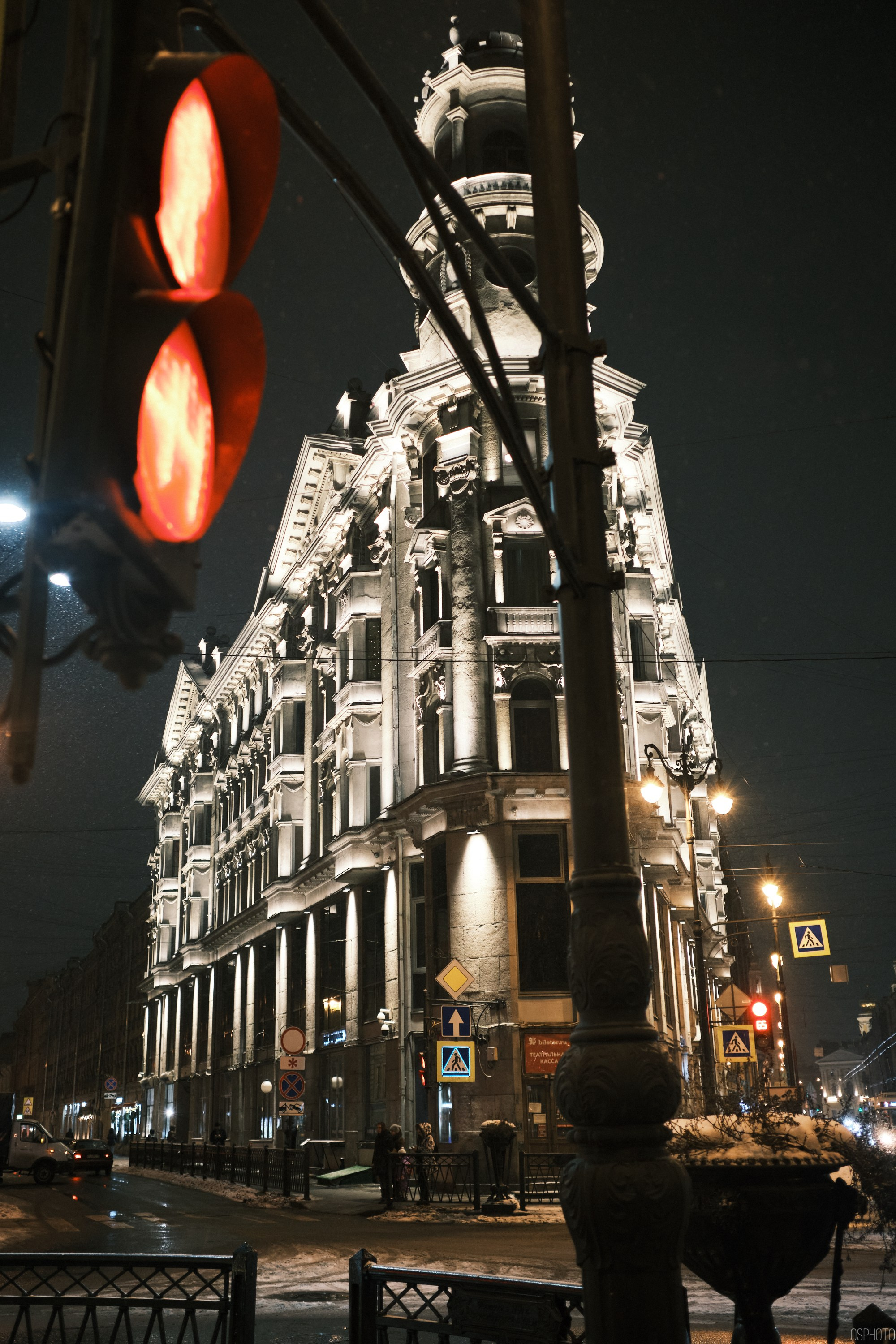 Снег и туман в Санкт-Петербурге. Фотографъ Сергѣевъ. Поймать мгновеніе