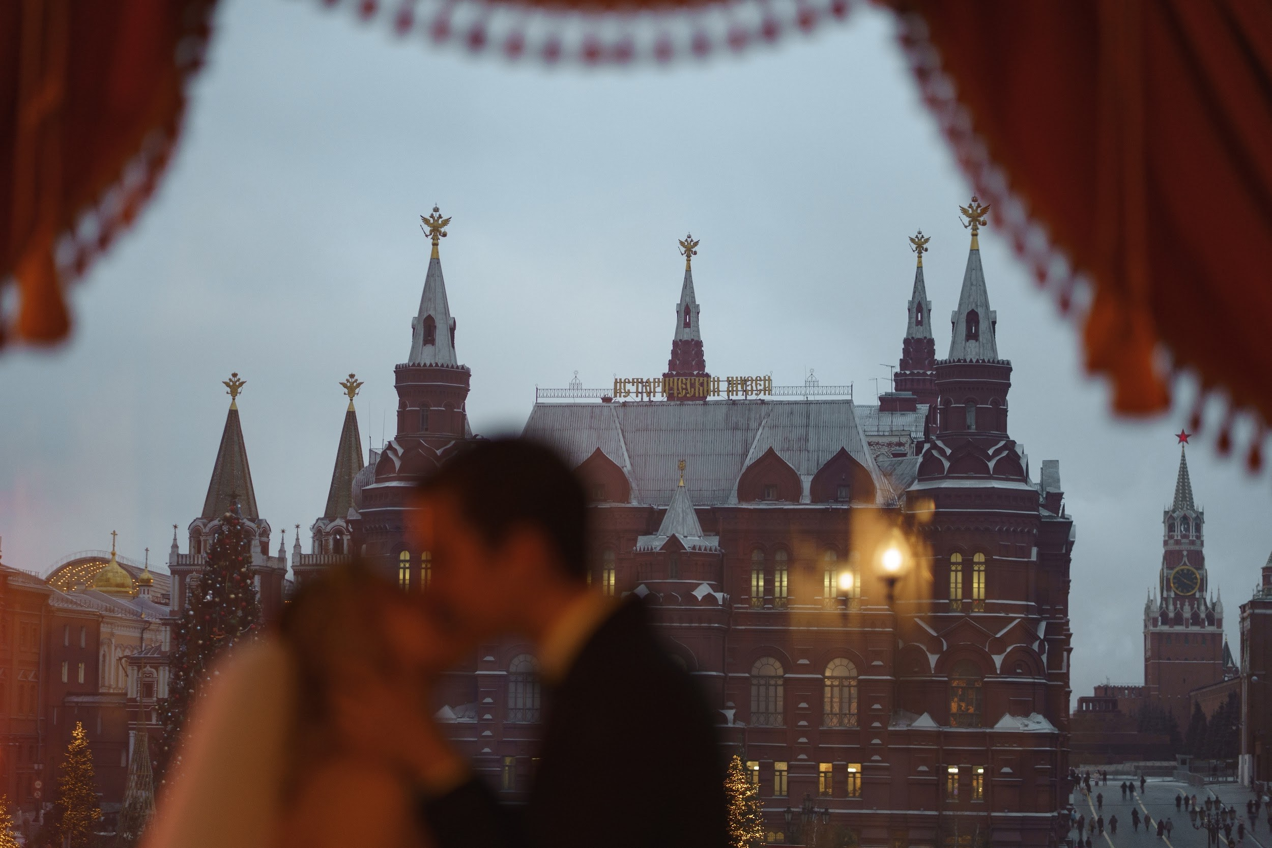 Letova Wedding — Свадебный организатор в Москве