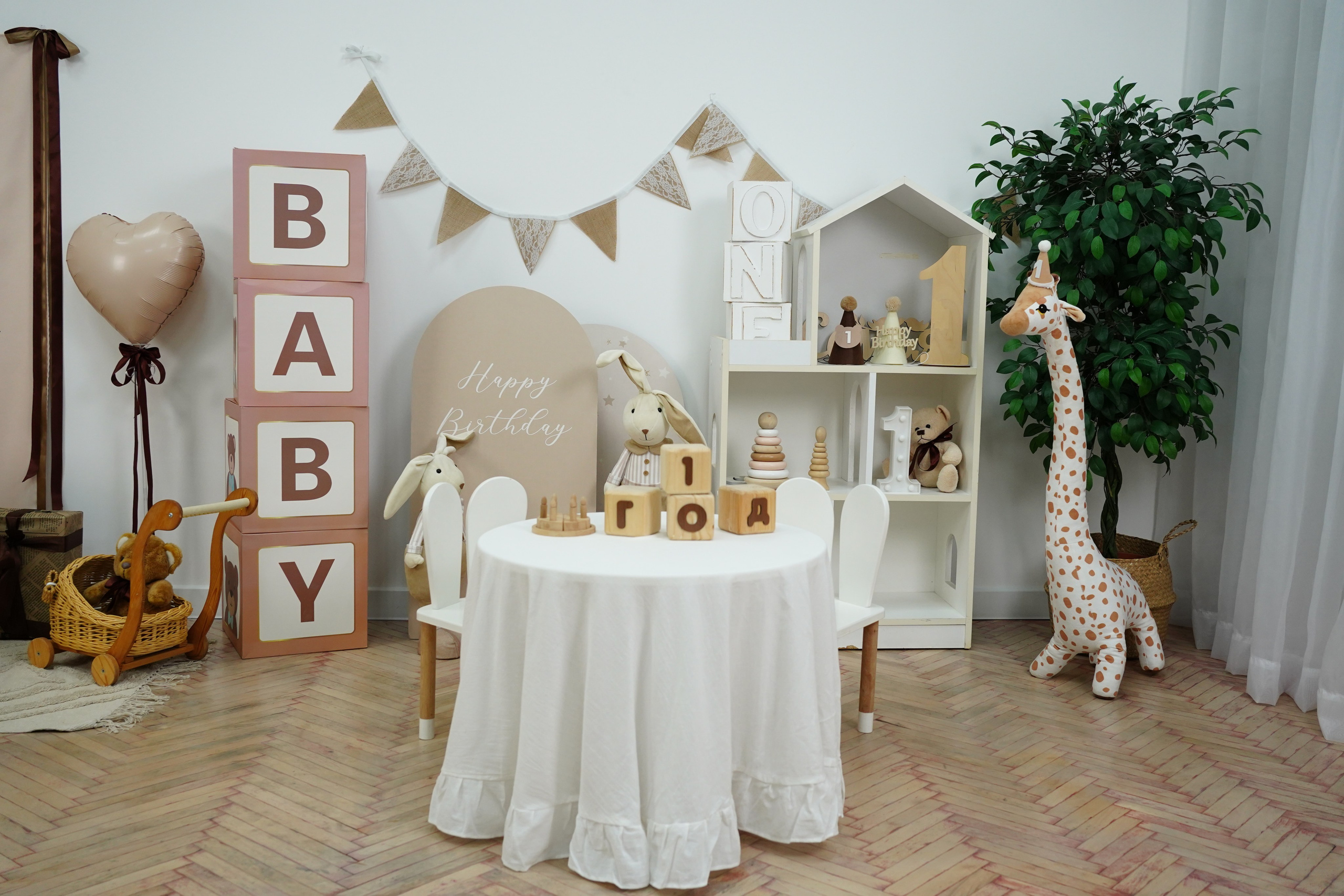 Наши Новые Фотозоны. Детская Фотостудия ГОДОВАСИКИ в Санкт-Петербурге фотосесия на годик