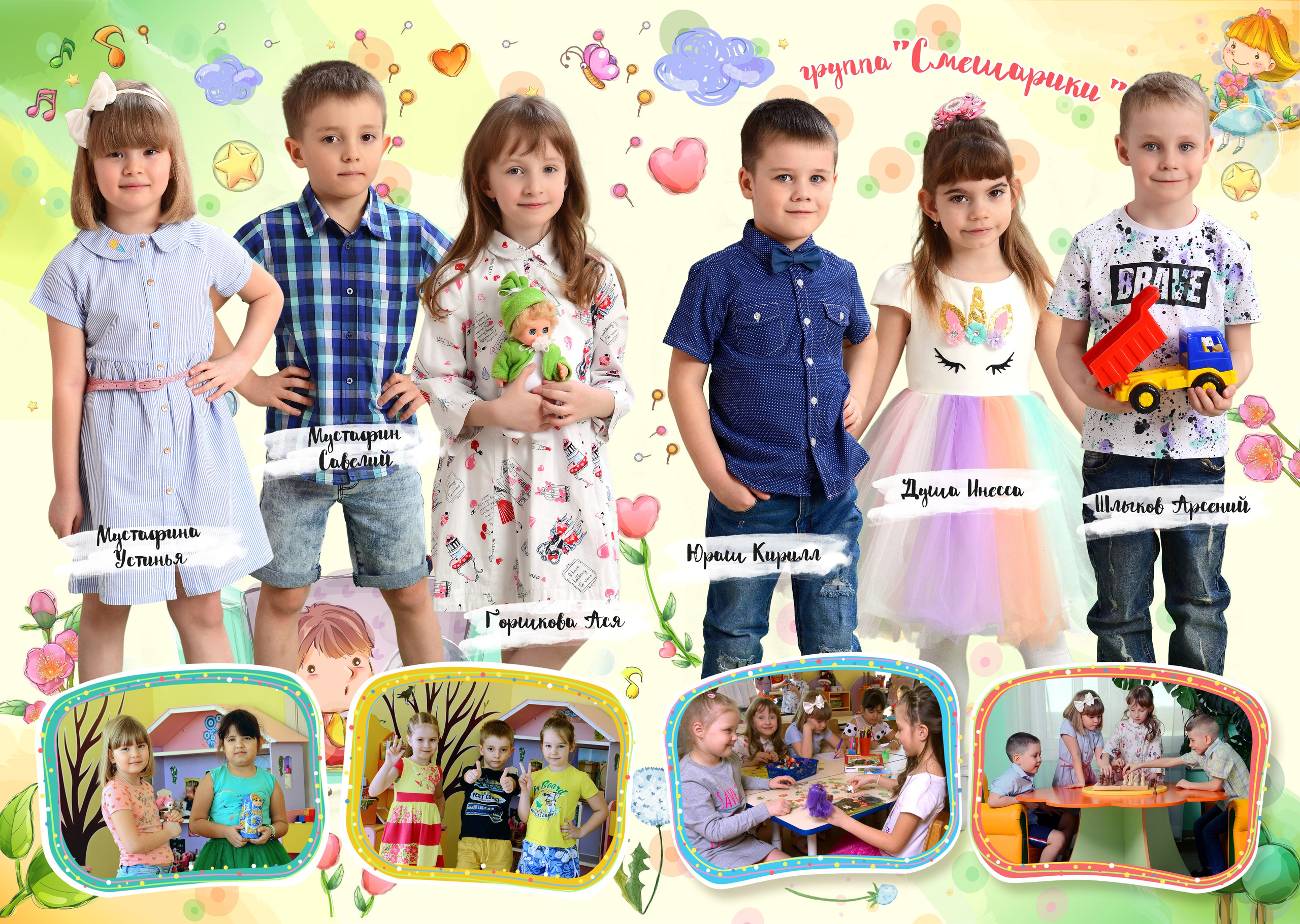 Время хорошее. Выпускные фотокниги, фотосъемка, видеосъемка в Челябинске и области