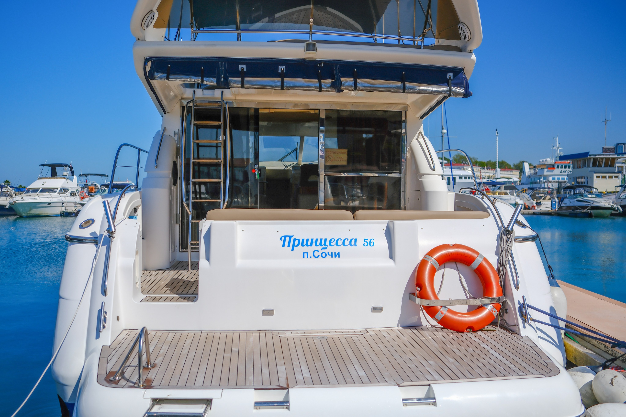Яхта Принцесса 56 Аренда Яхты в Сочи Яхтанаморе YACHTNAMORE YACHTANAMORE