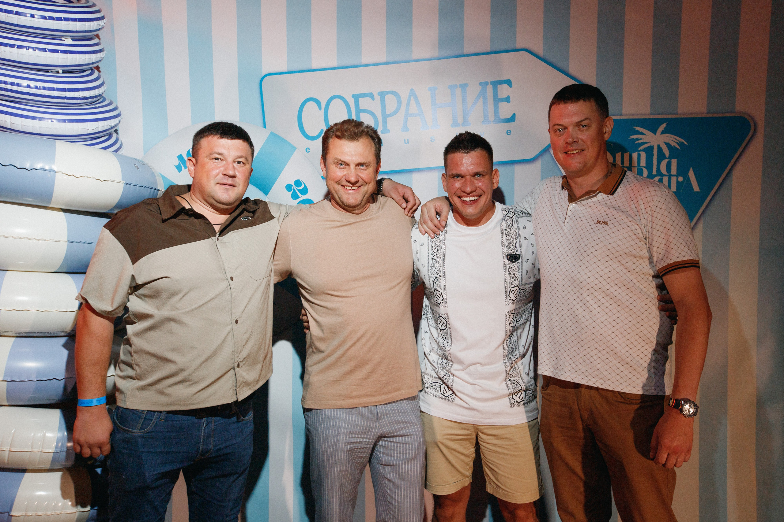 СОБРАНИЕ — ПРЕЗЕНТАЦИЯ НОВОГО НОМЕРА. СВОИ. ФОТООТЧЕТЫ-СОБЫТИЯ-МЕСТА