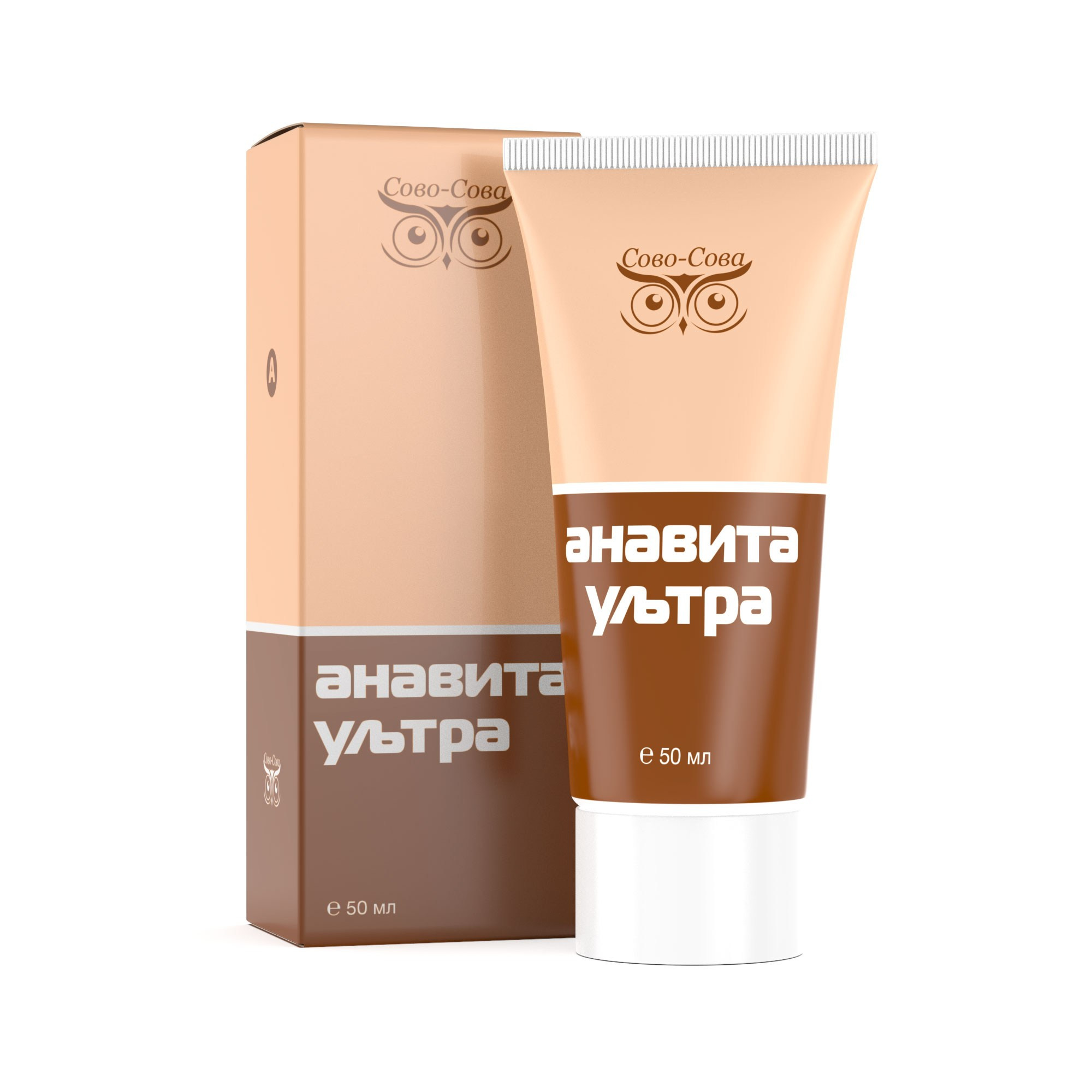 Нициферол де Ново (масло) — Для профилактики и лечения заболеваний вен нижних конечностей, геморроя. Сово-Сово — Омоложение и оздоровление!