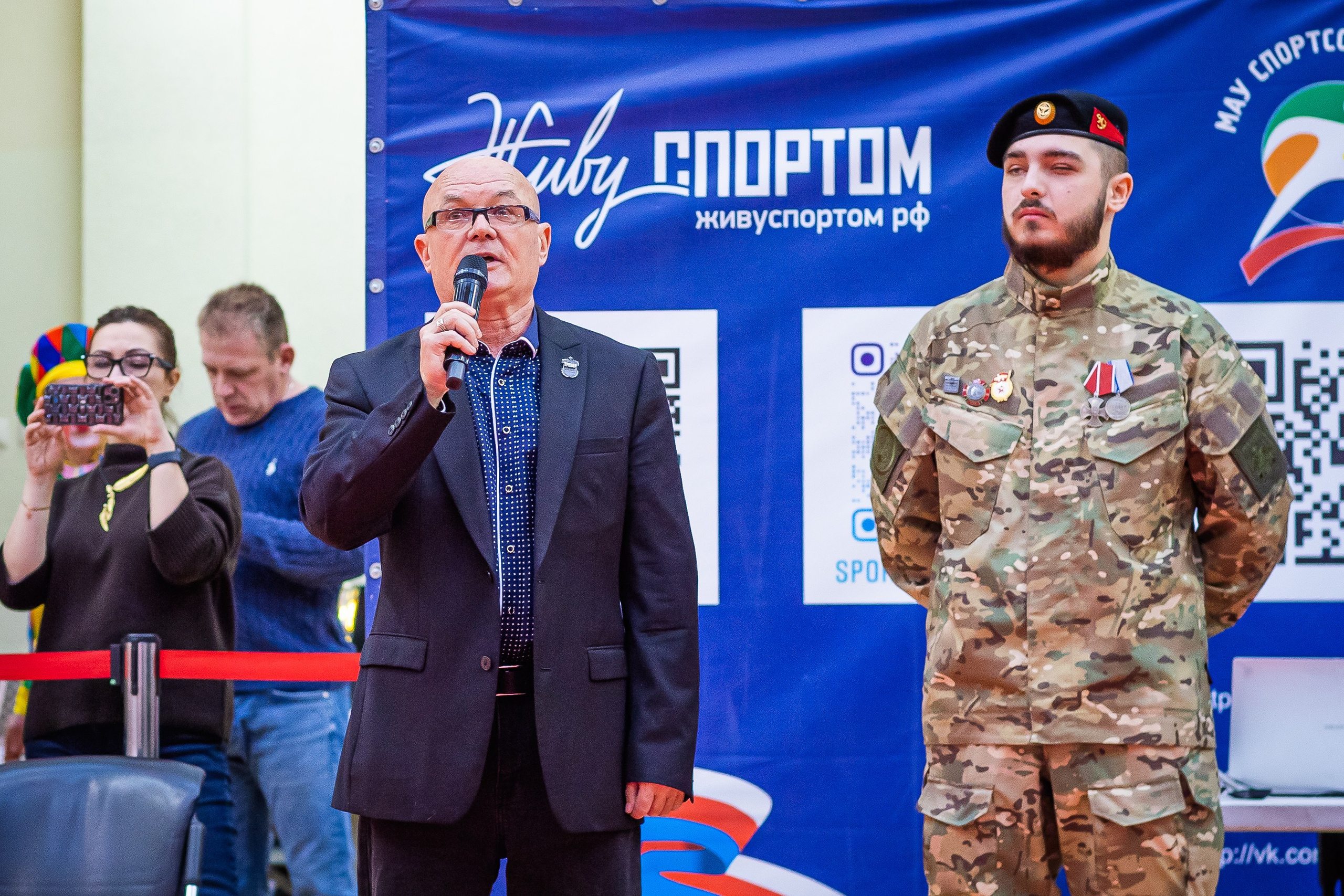 Первенство и чемпионат ВДЮФСОО «Федерация детского тхэквондо России» МОО СПКЕ «Эридан» по спортивному бою керуги. Спортивный фотограф Максим Серегин