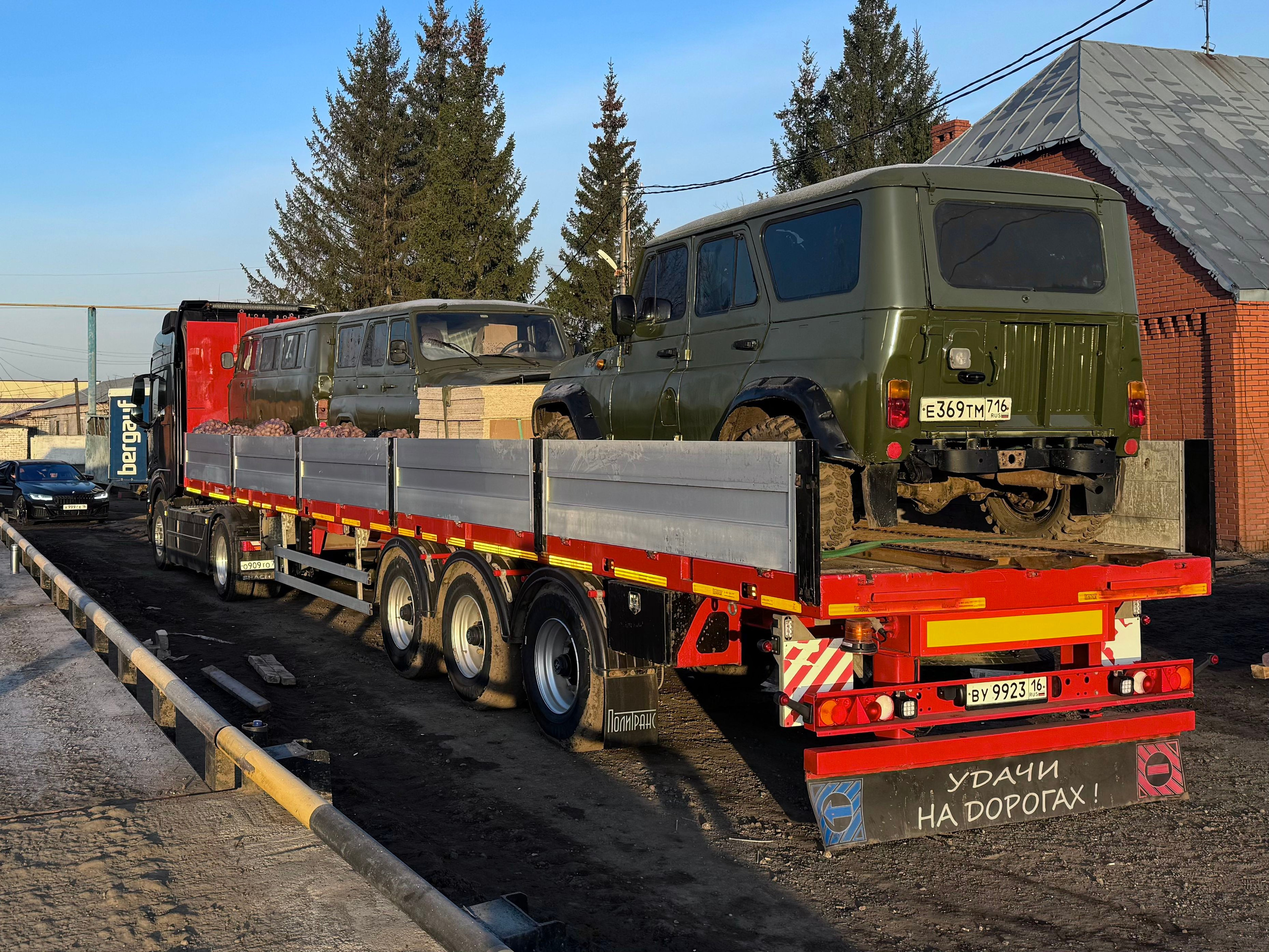 Техника для бойцов. ZИЛАНТ | Волонтеры ТАТАРСТАНА