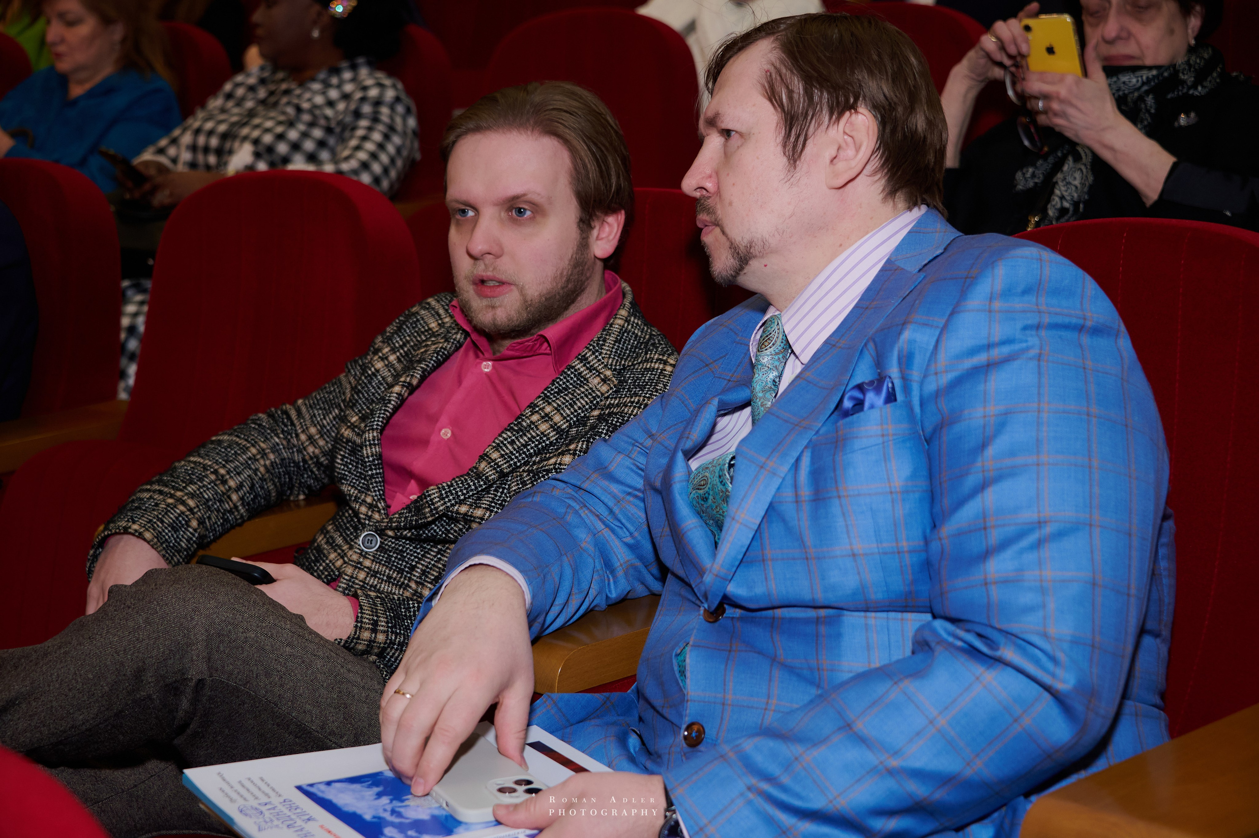 Презентация киноленты «Black to USSR». Фотограф Роман Адлер