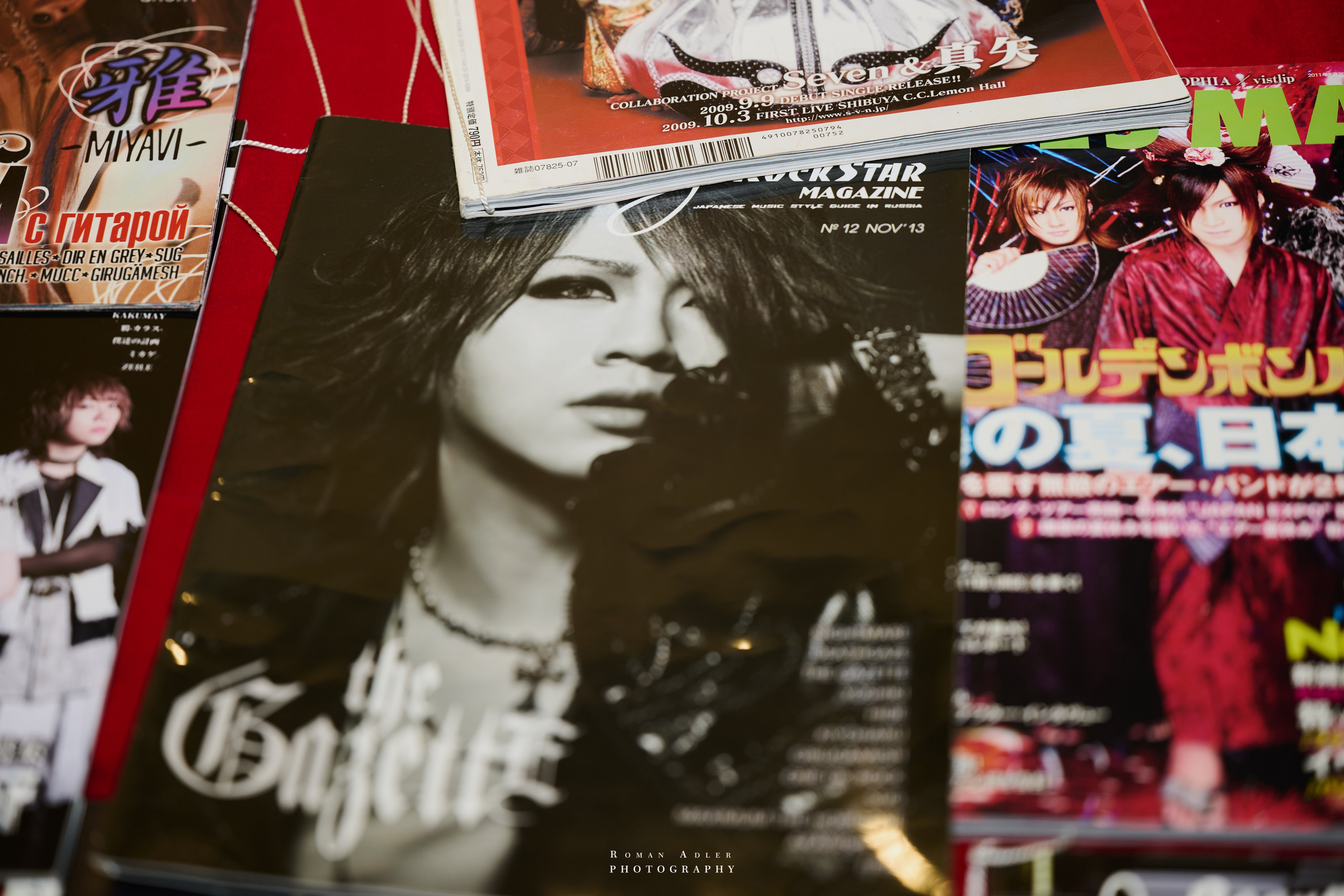 Поколение J-ROCK. Фотограф Роман Адлер