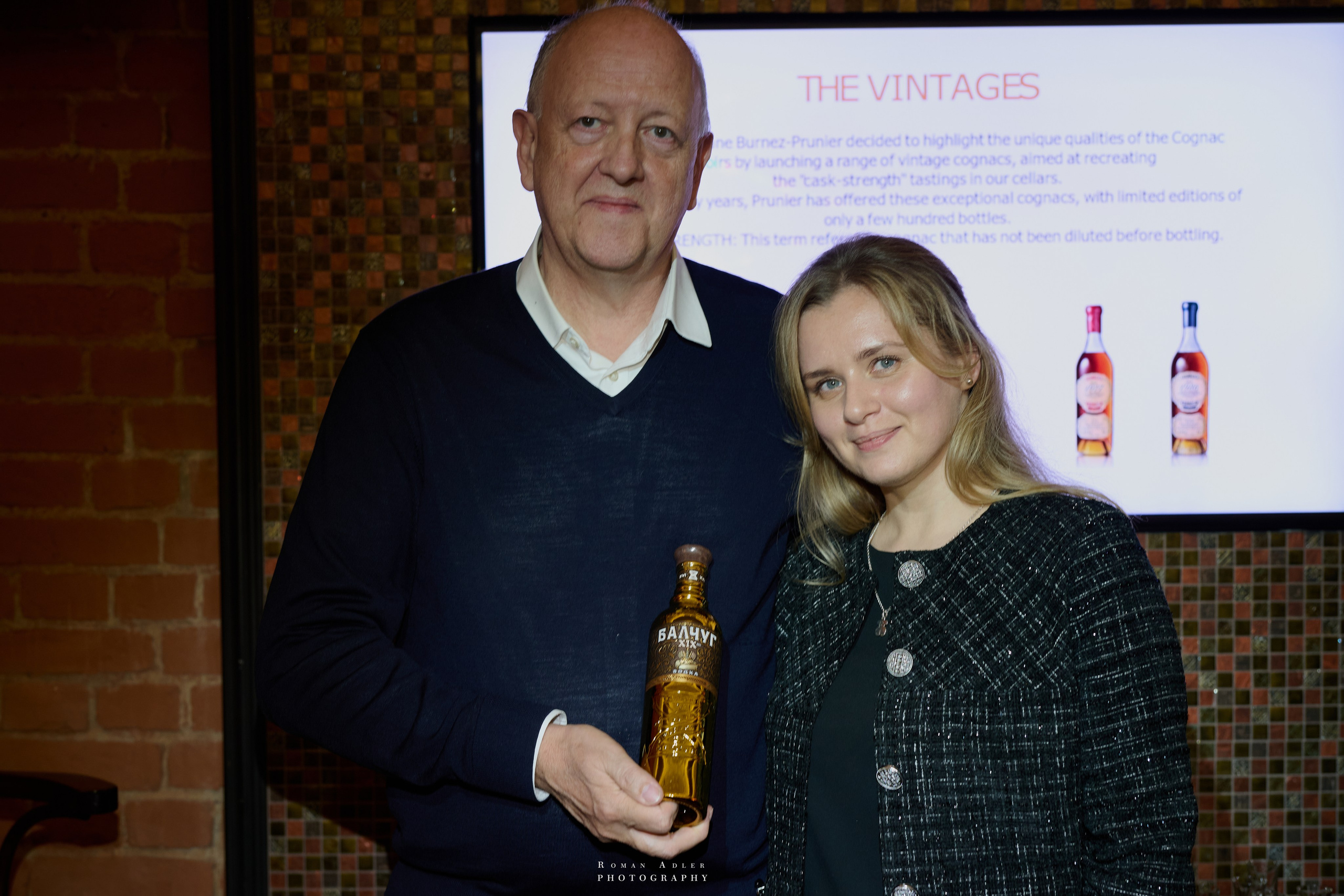 Whisky Rooms & Maison Prunier. Фотограф Роман Адлер