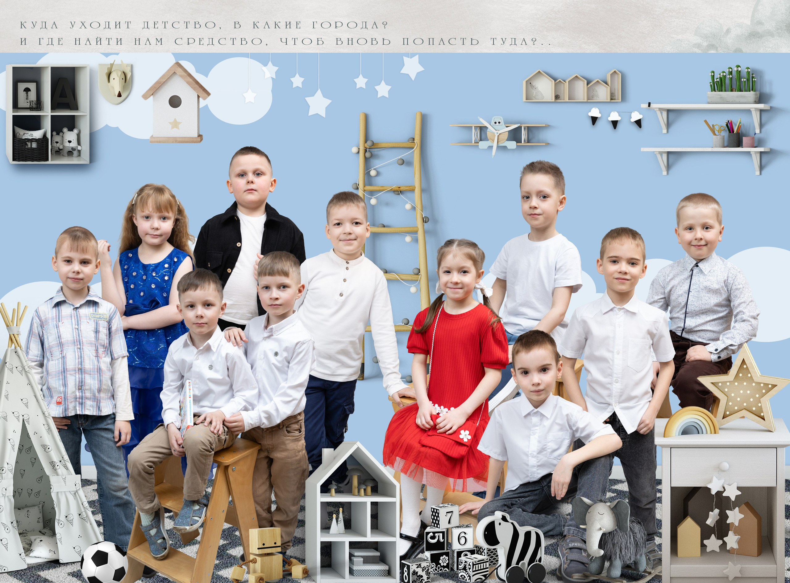Альбом PREMIUM/ 6 страниц ДС. Выпускные альбомы в Советске