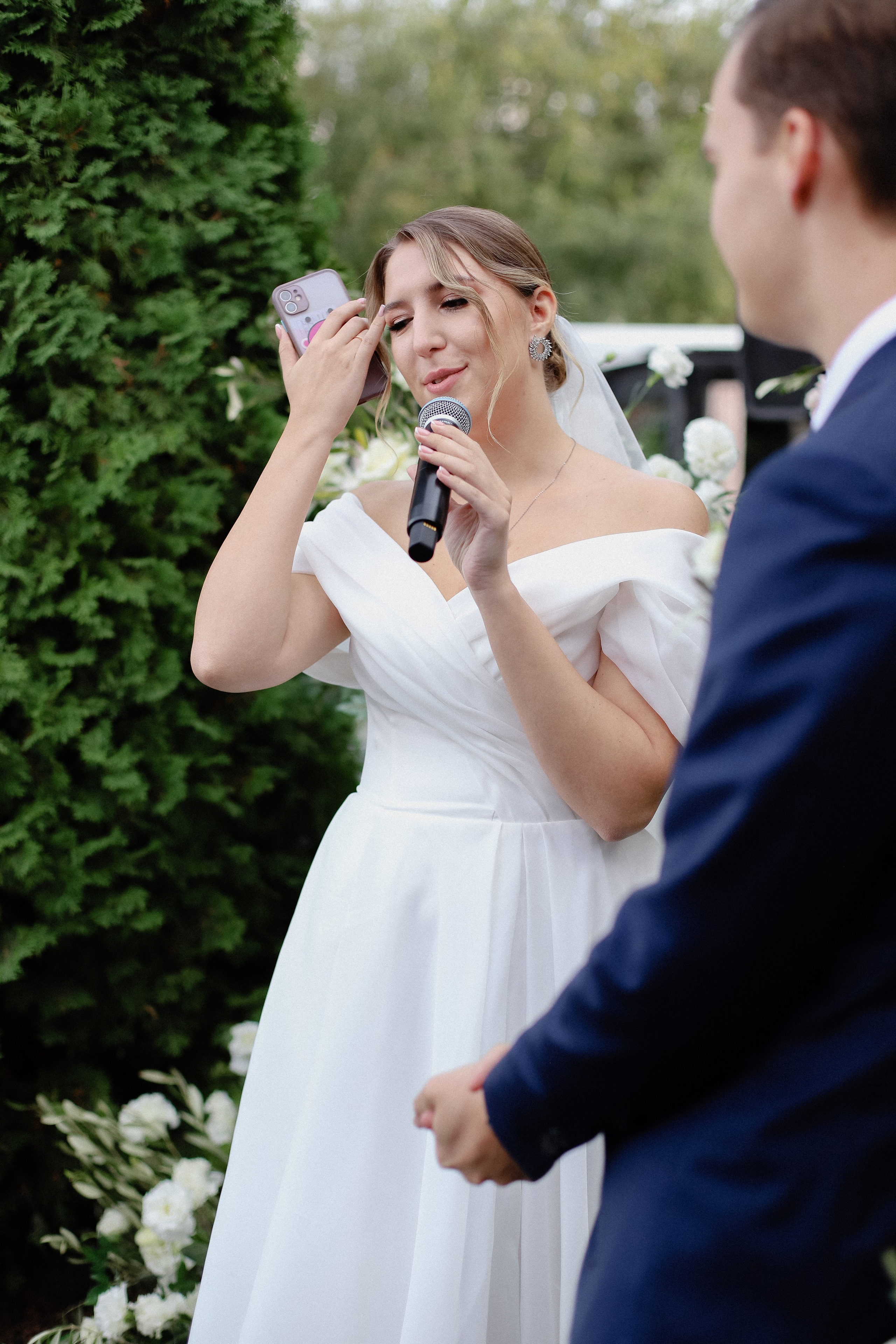 Илья и Анастасия. Фотограф в Алматы и Москве Даша Пушкина