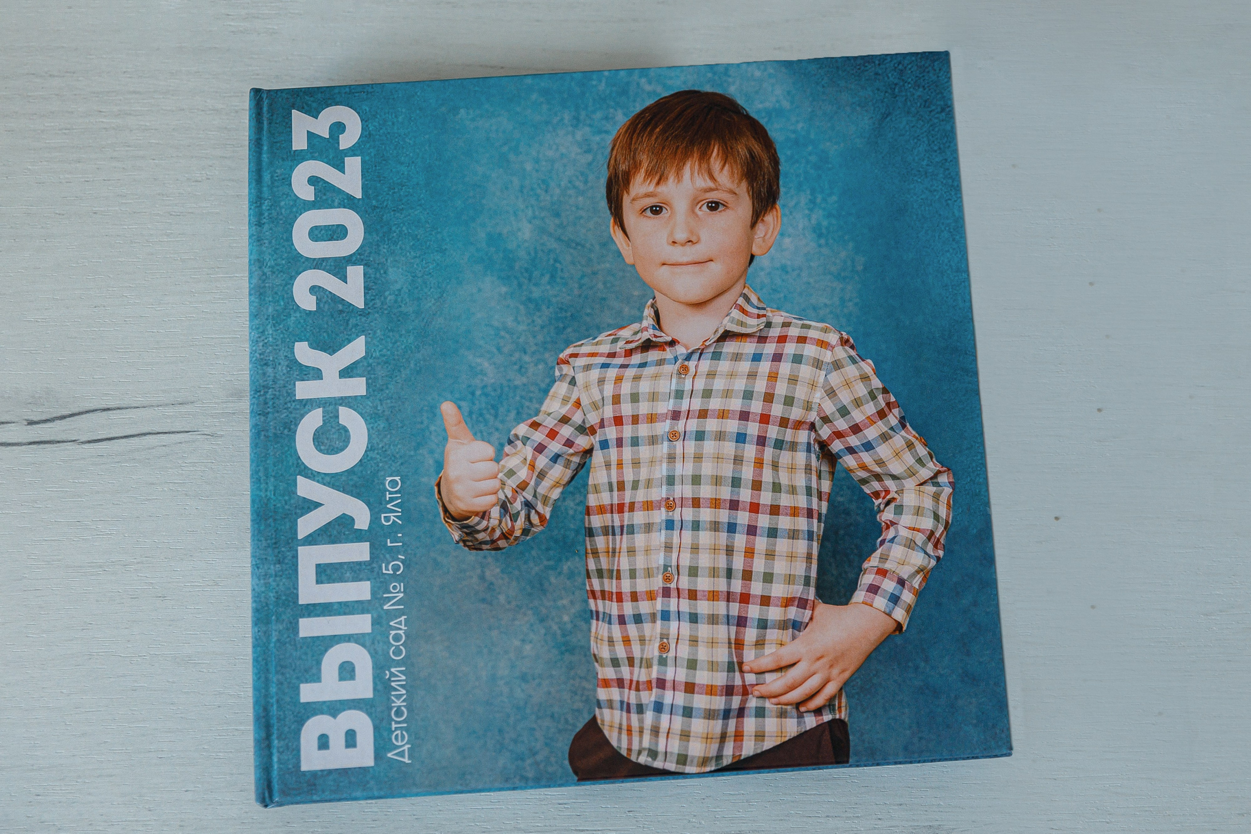 Детский сад. ВЫПУСКНЫЕ АЛЬБОМЫ & ДЕТСКИЕ ФОТОПРОЕКТЫ | ФОТОlike_Крым