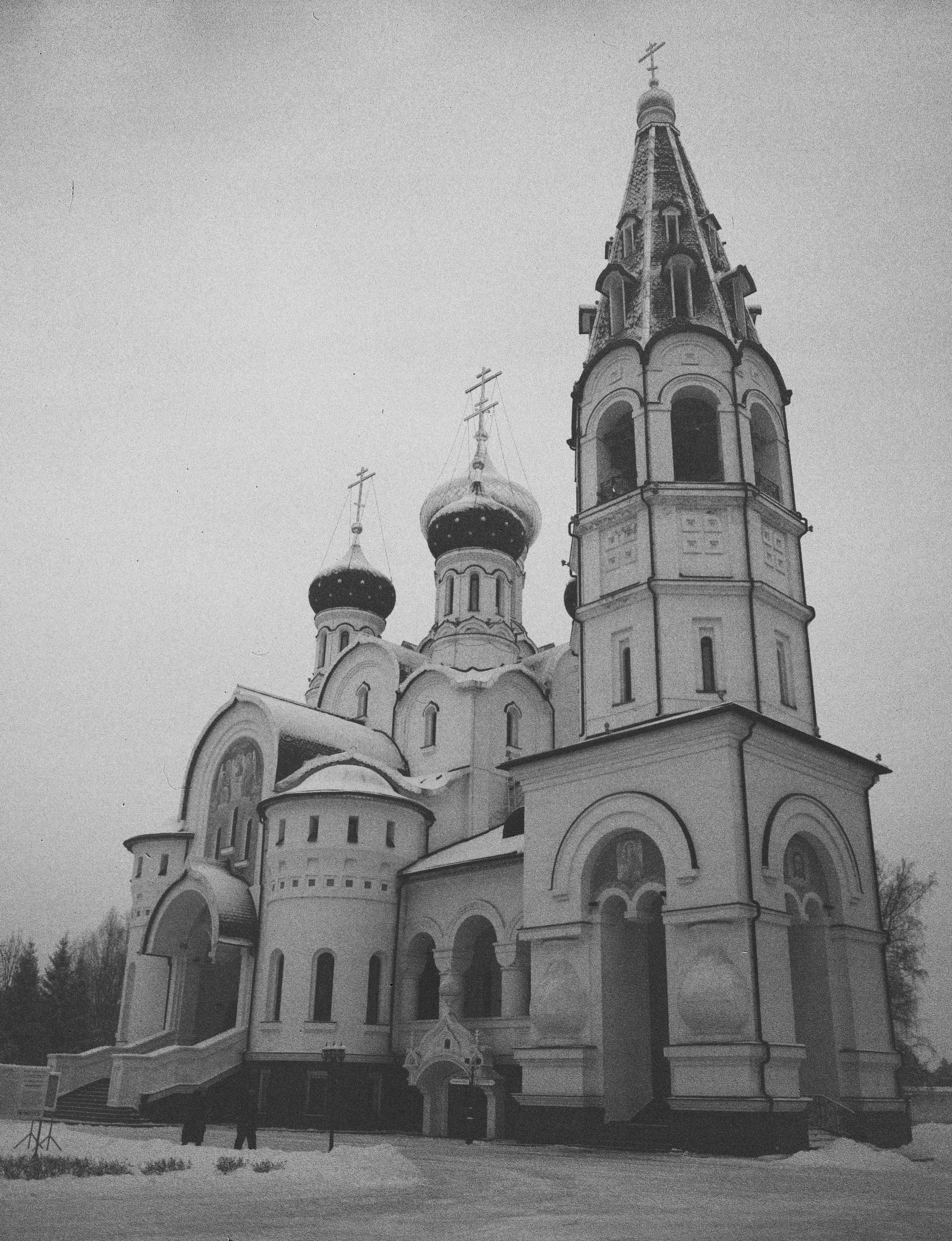 Mamiya 645 PRO — Mamiya-Sekor C 45 mm f/2.8