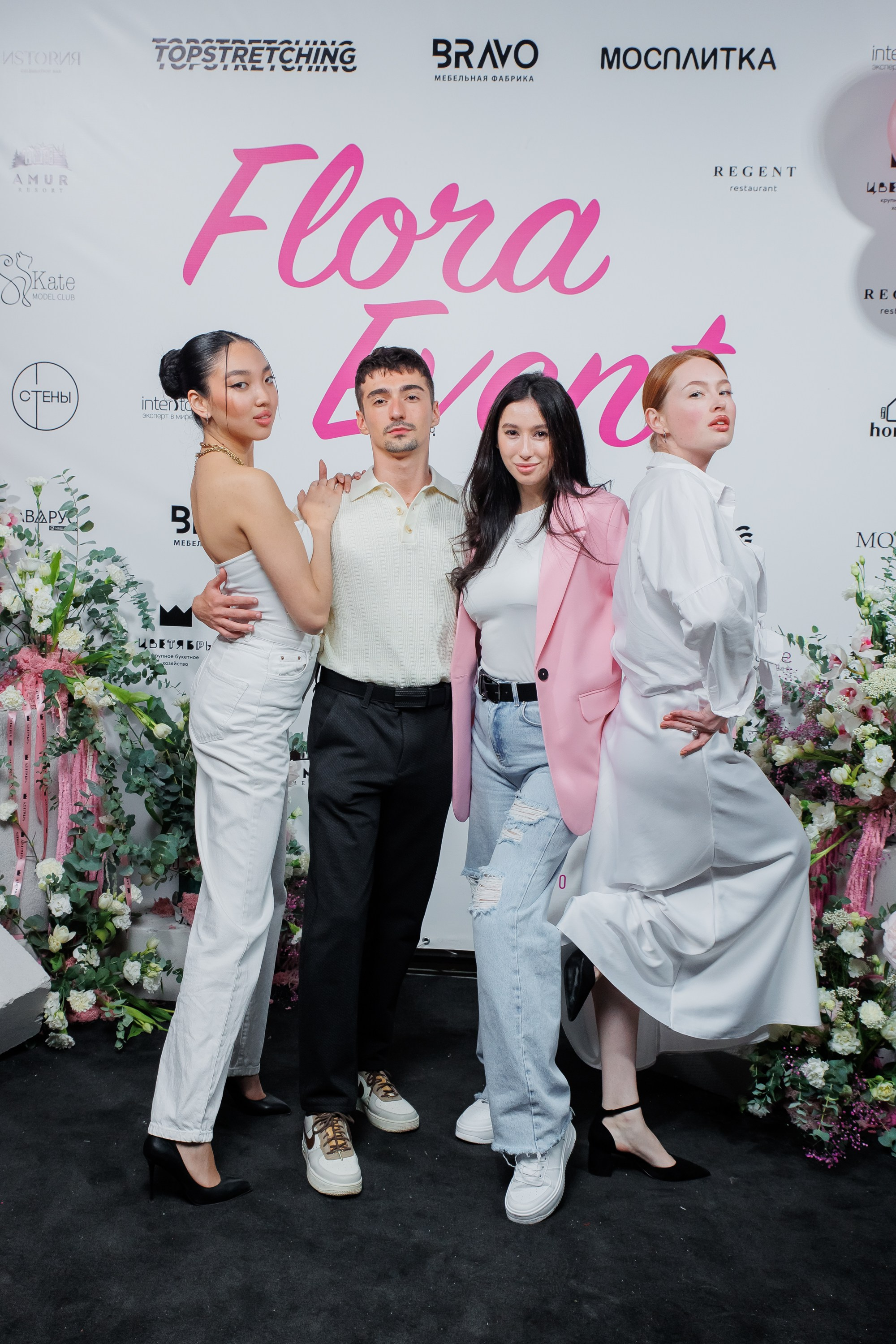 BRAVO — FLORA EVENT — PART III. СВОИ. ФОТООТЧЕТЫ-СОБЫТИЯ-МЕСТА