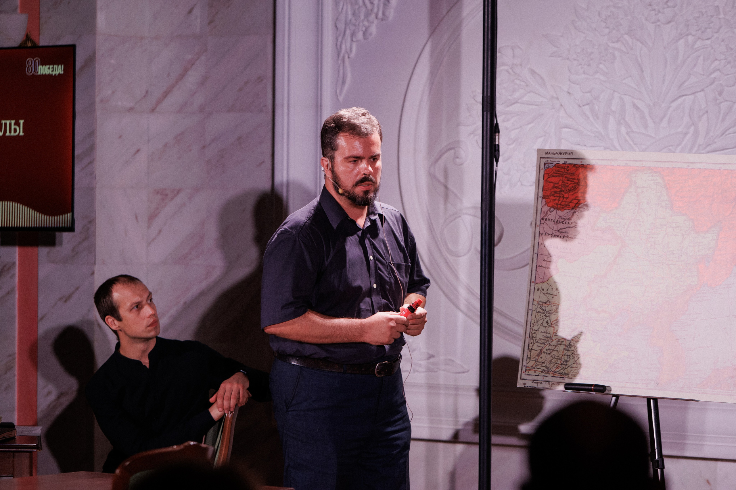 ПРЕЗЕНТАЦИЯ КНИГИ — 80 ЛЕТ ПОБЕДЫ. СВОИ. ФОТООТЧЕТЫ-СОБЫТИЯ-МЕСТА