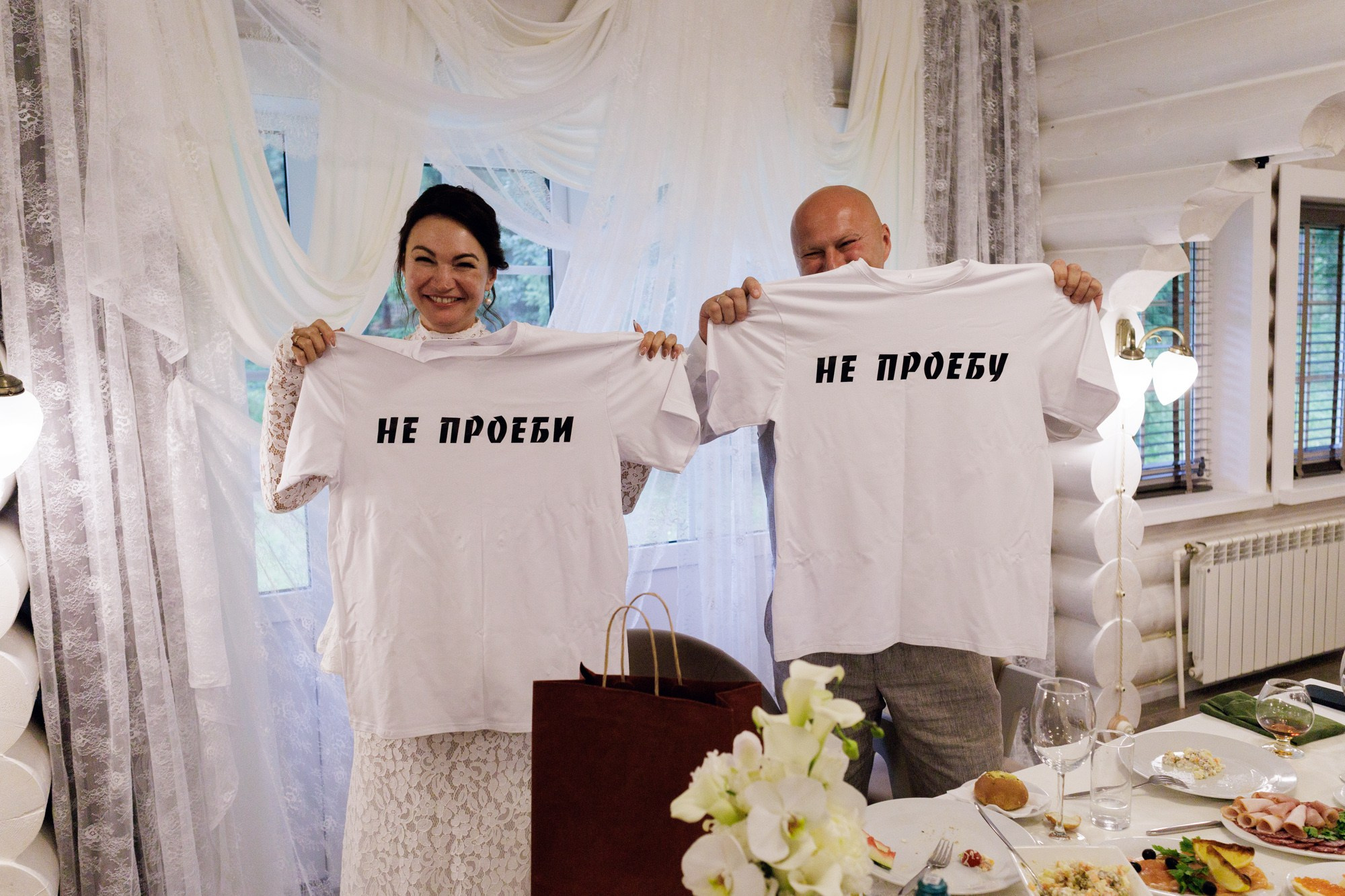 Алексей и Надежда. Павел Шарапов | Фотограф | Москва