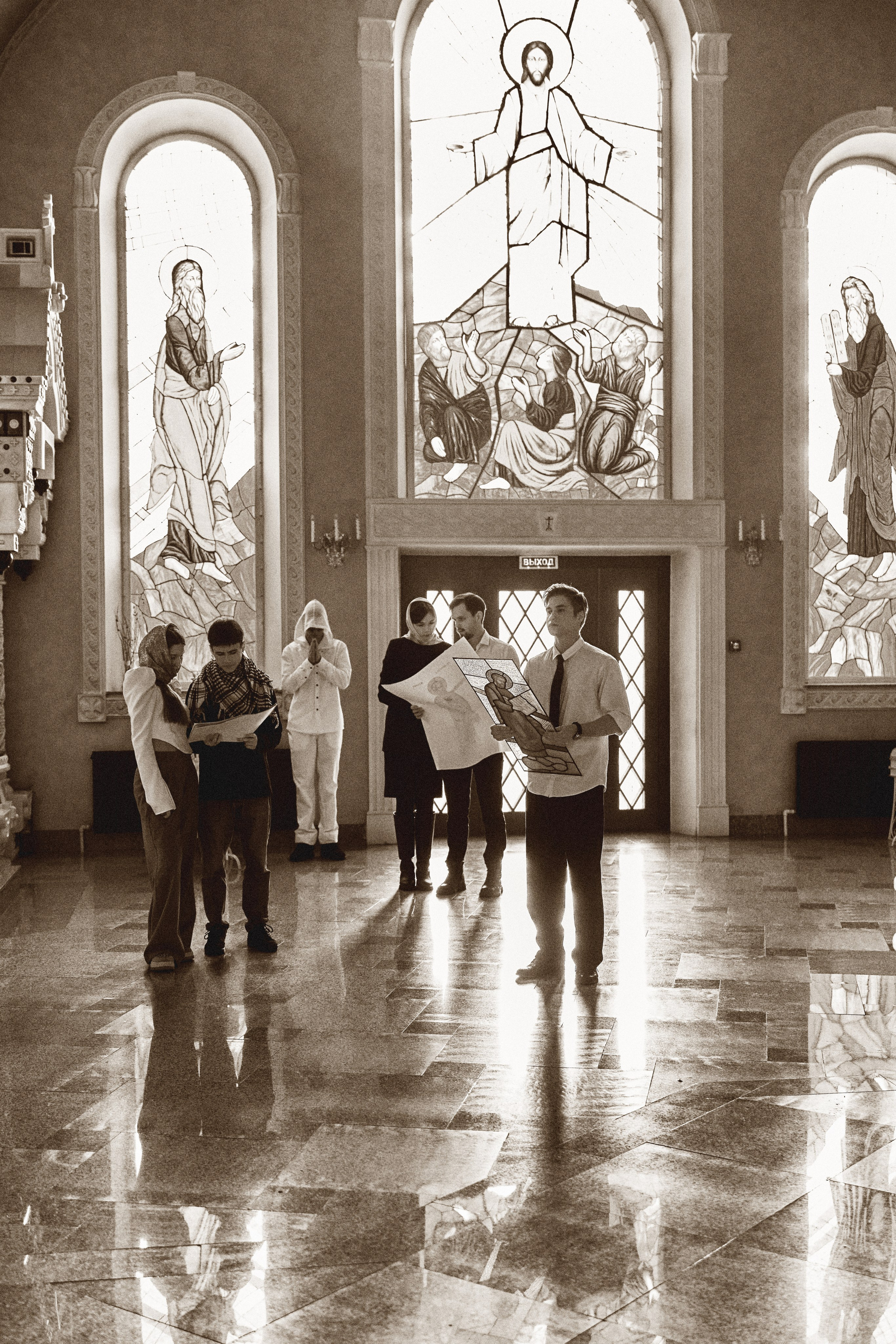 Дипломная работа «Покаяние»