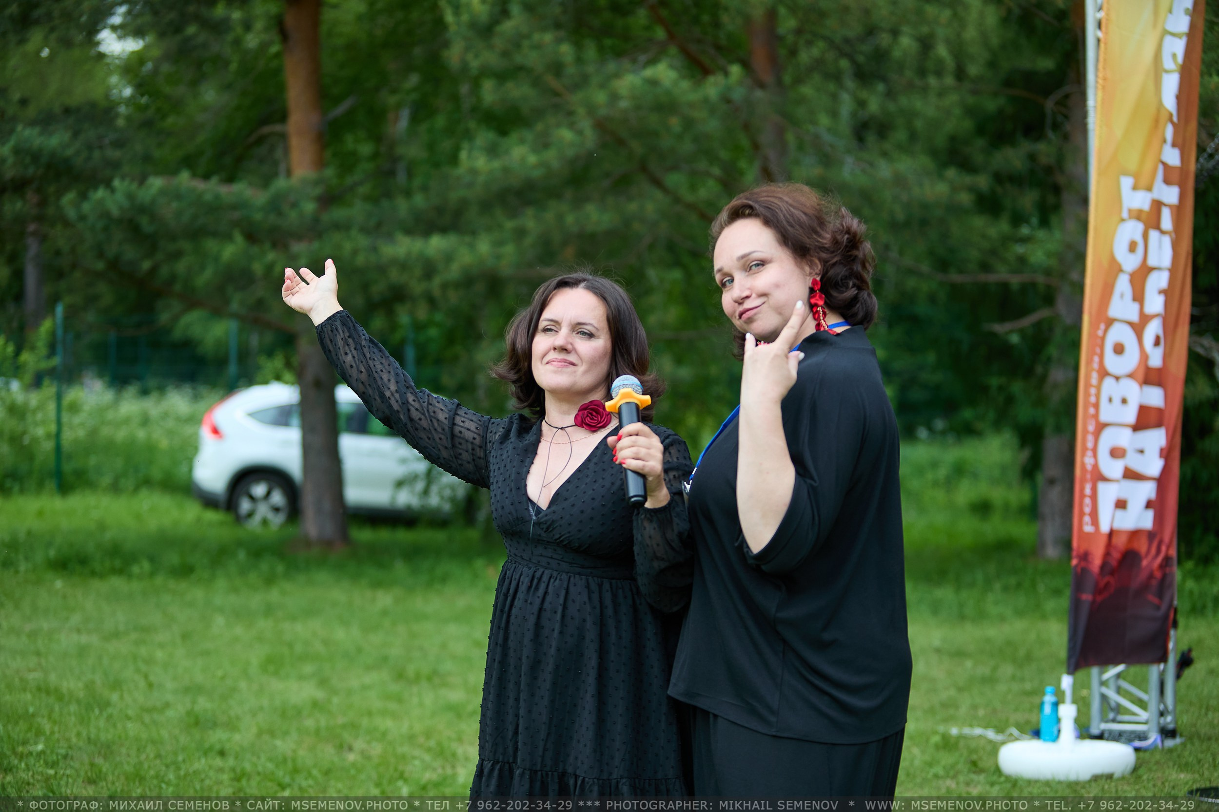 АНОНС 1-й день Фестиваля «Поворот на Горе — Грязь» 2025. Фотограф, фотопроекты Михаила Семенова в Ярославле. Фотошкола