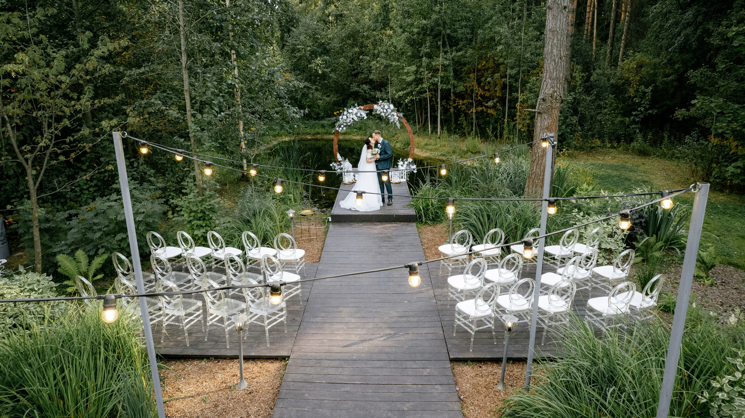 Ярослав и Аня