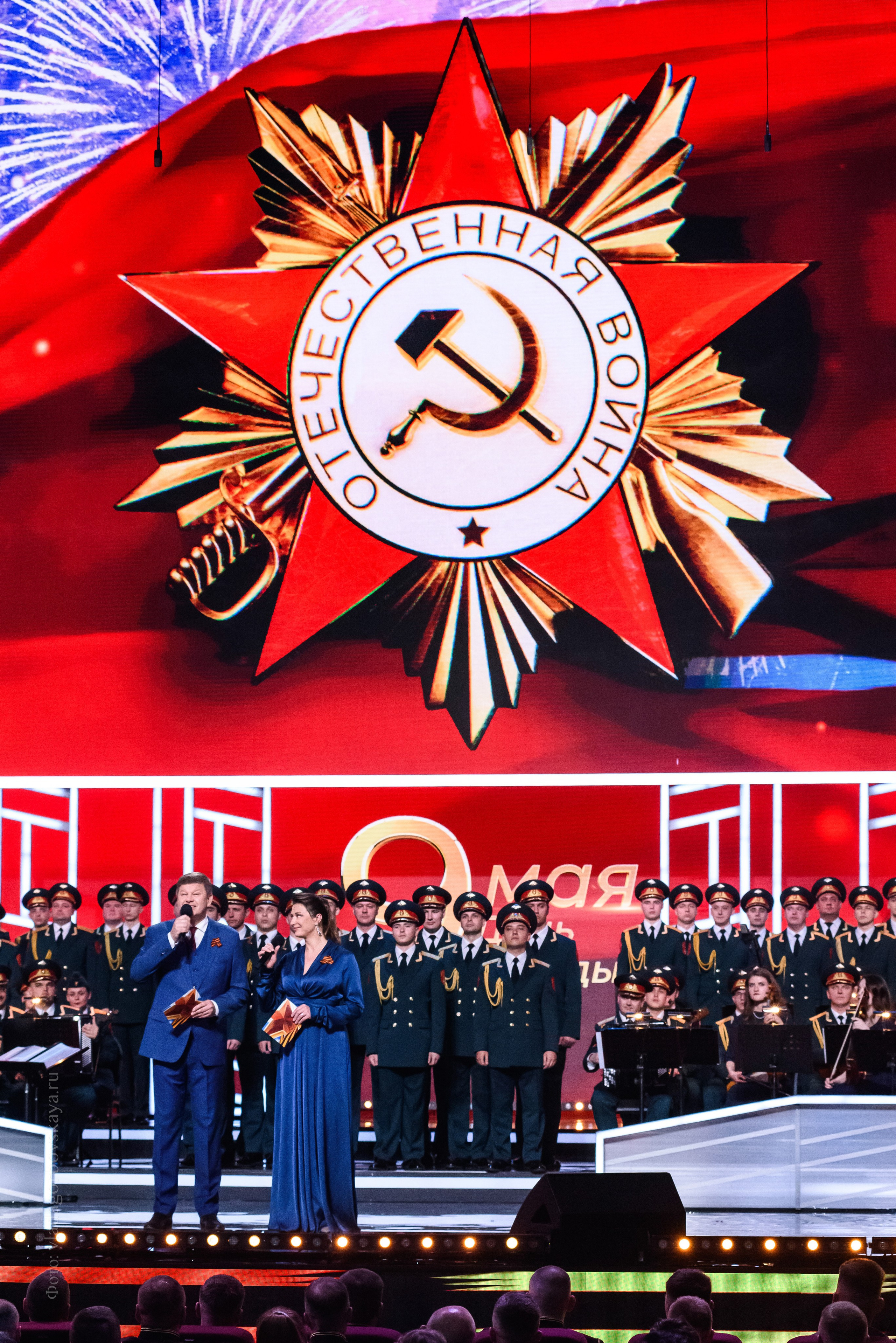 Концерт к 9 мая — Россия1. Бренд-фотограф для экспертов и блогеров в Москве Влада Горбовская