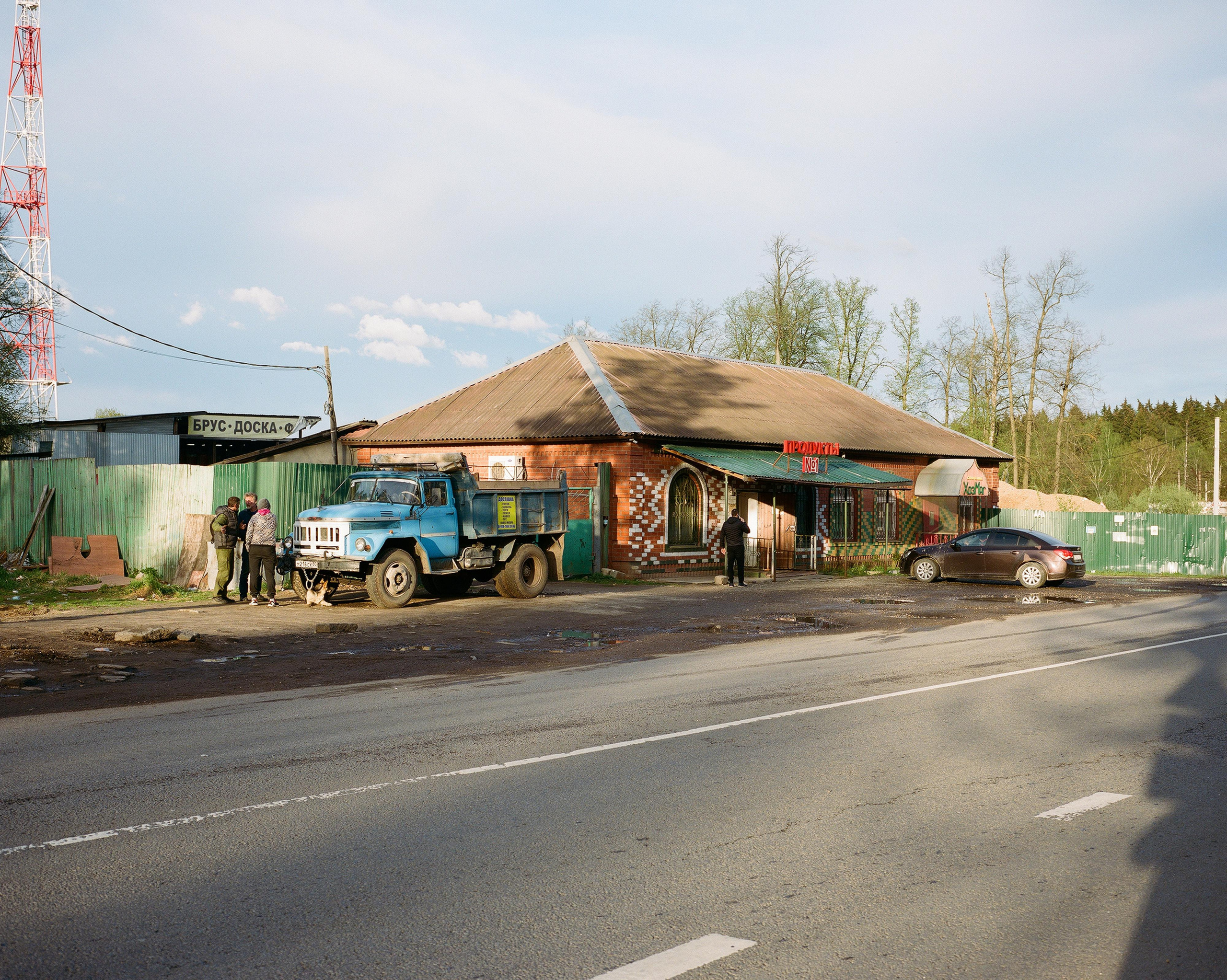 Dachnaya and other territories of Kiyevskaya railway stations. Igor Tereshkov