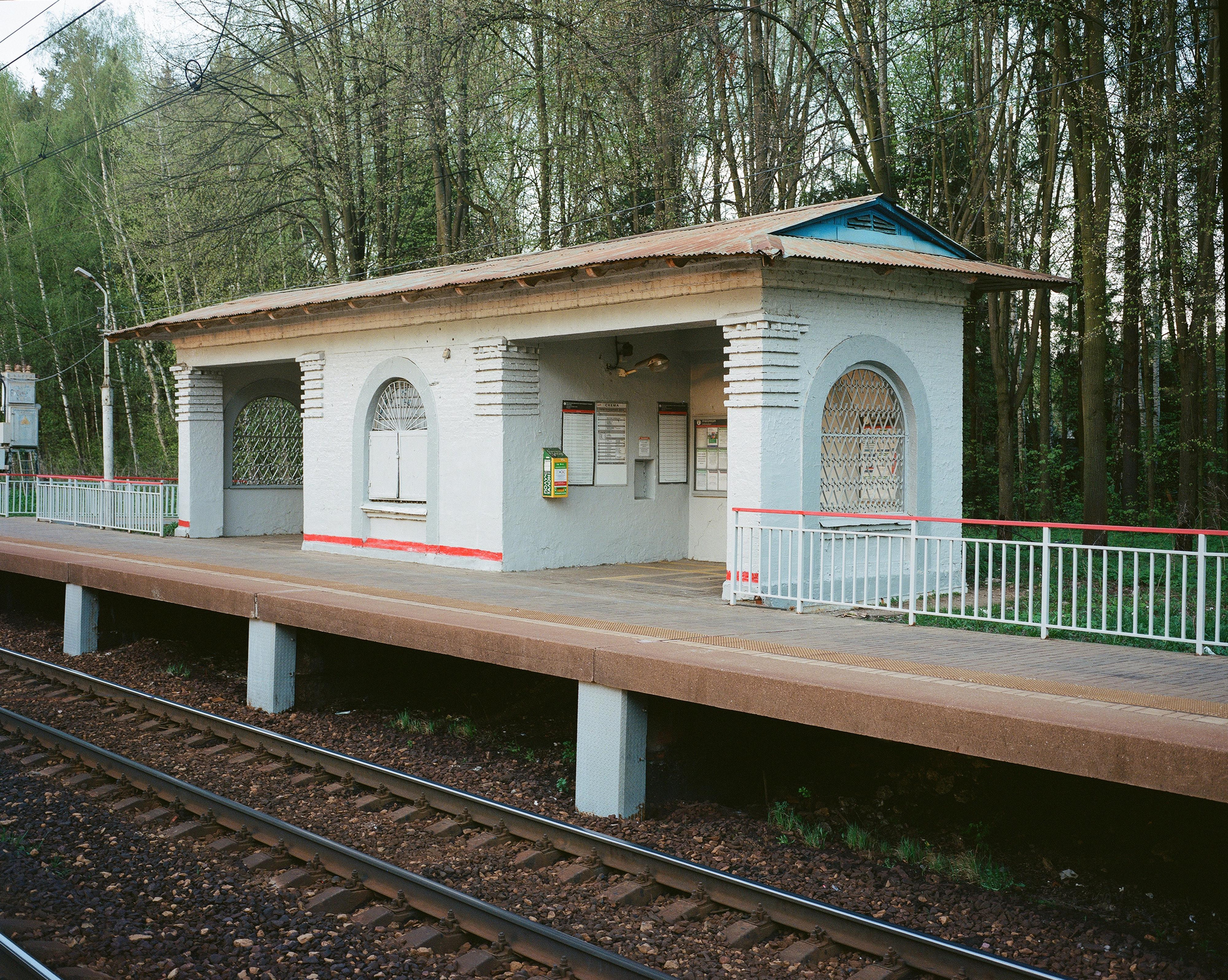 Dachnaya and other territories of Kiyevskaya railway stations. Igor Tereshkov