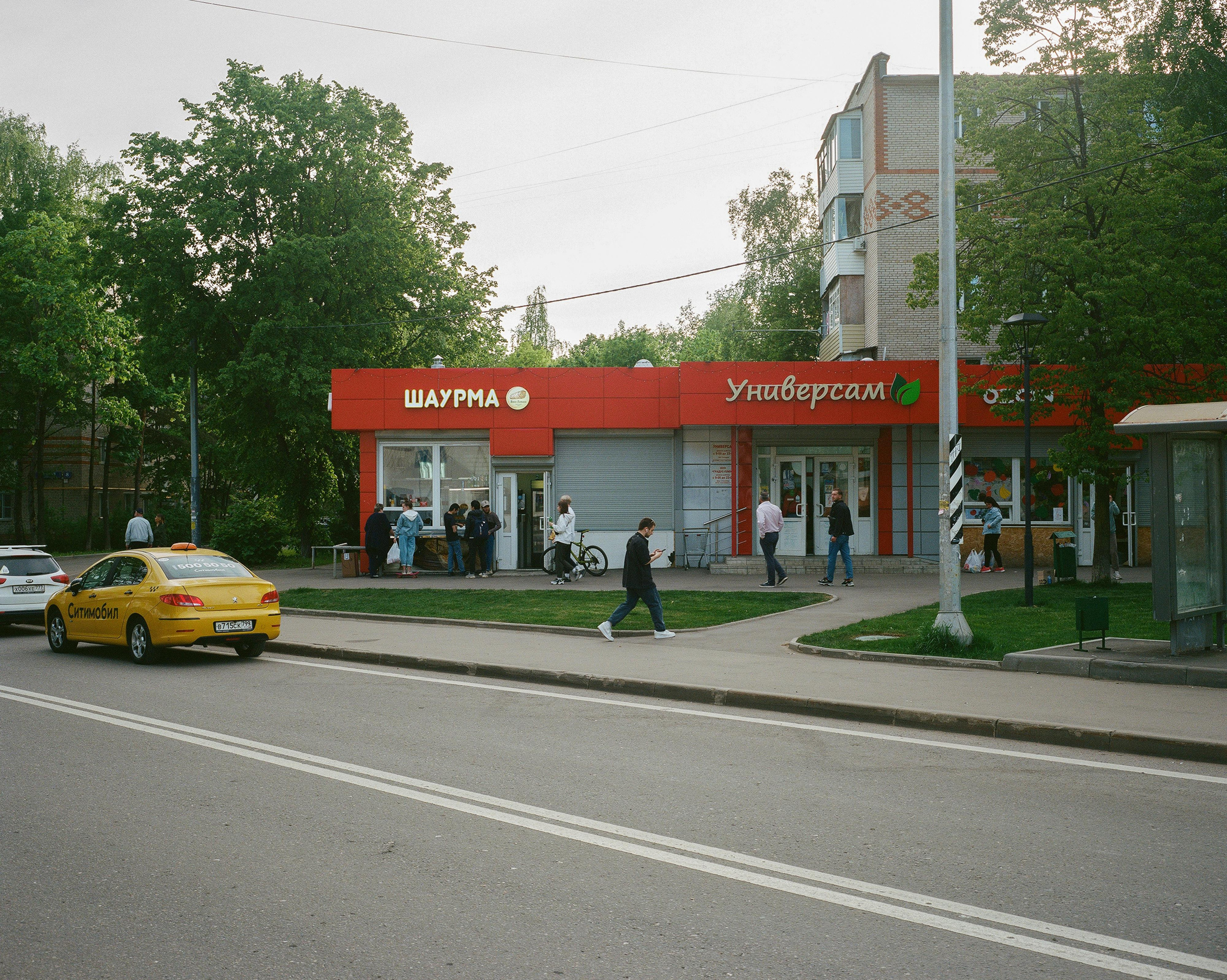Dachnaya and other territories of Kiyevskaya railway stations. Igor Tereshkov