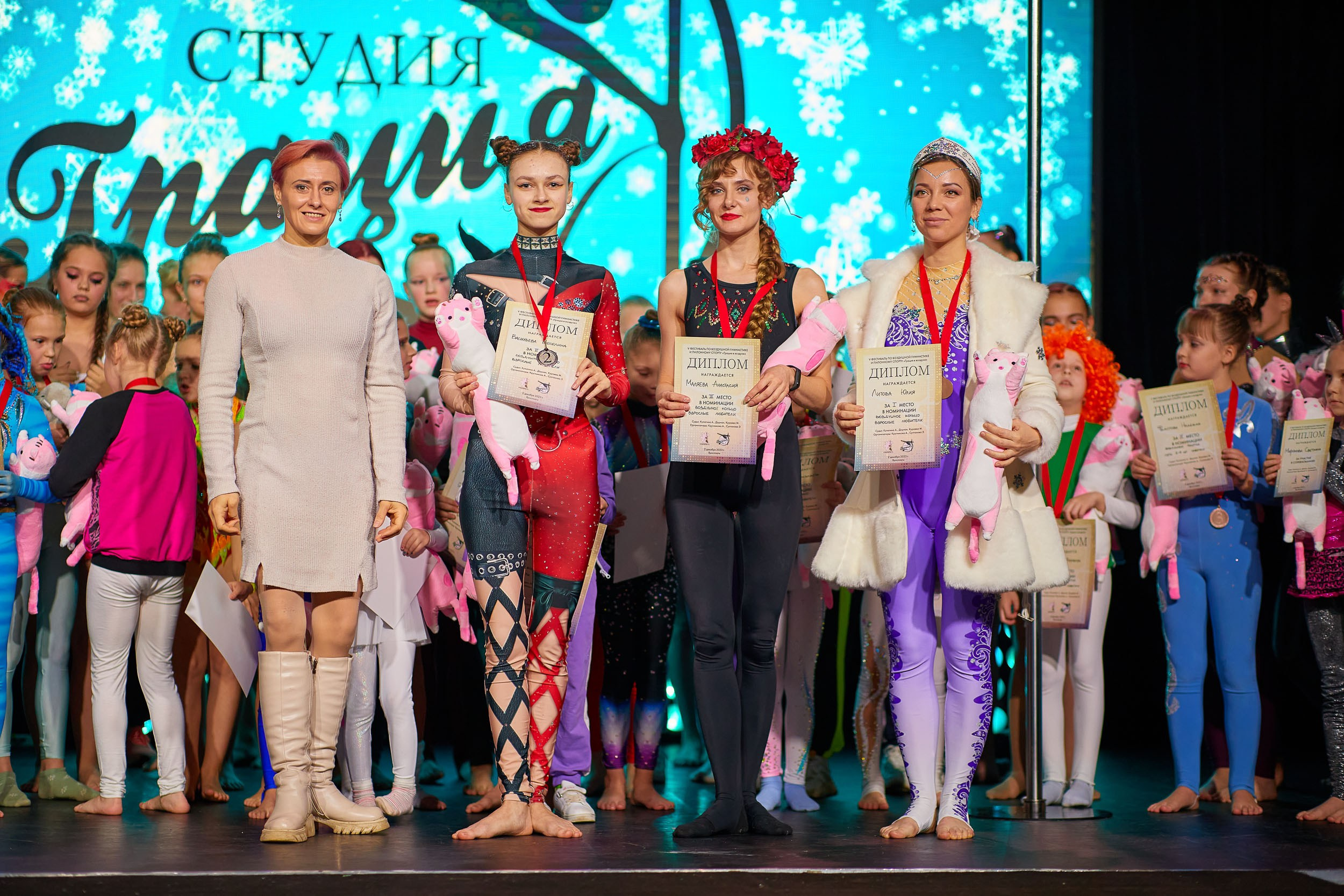 Анонс фоторепортажа с Концерта Грация. POLE DANCE. Photographer for business Mikhail Semenov. Aqua photo studio, photo school