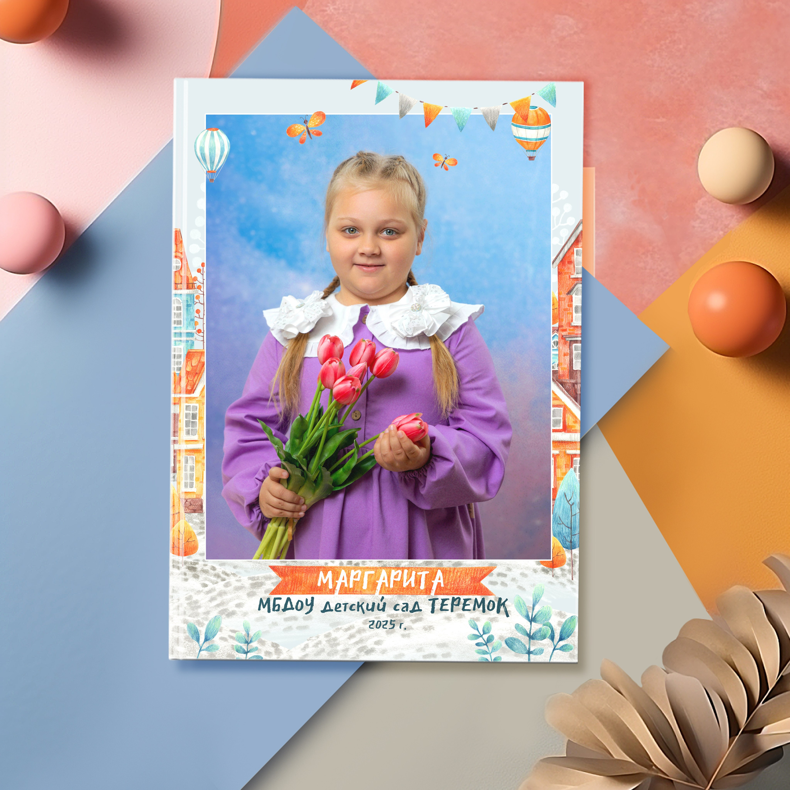 Альбом Макси 3100 (пять разворотов — комбинированный). Выпускные альбомы в Липецк