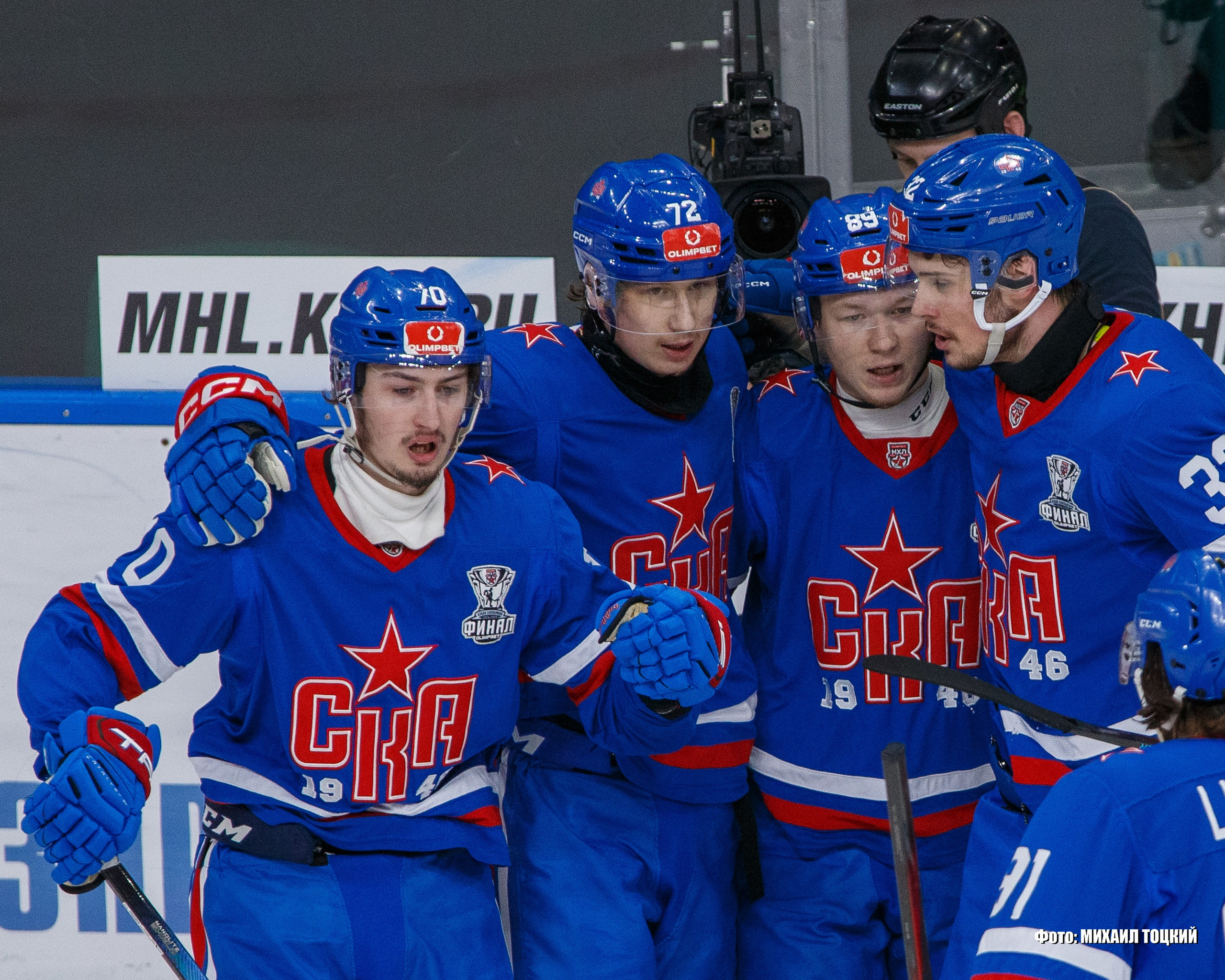 Фоторепортаж Финала Кубка Харламова. СКА-1946 (Санкт-Петербург) — МХК Спартак (Москва). Михаил Тоцкий портретный и репортажный фотограф в Москве