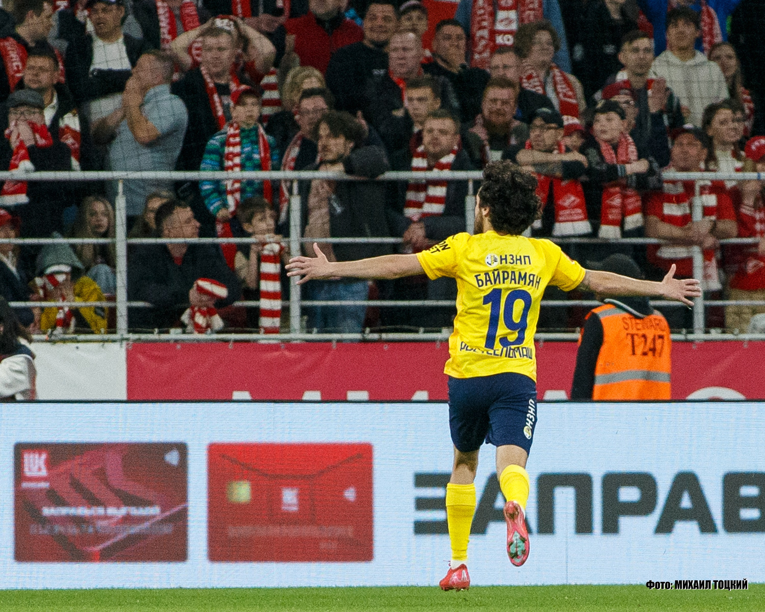 Фоторепортаж. Кубок России. Спартак (Москва) — Ростов (Ростов-на-Дону). Михаил Тоцкий портретный и репортажный фотограф в Москве