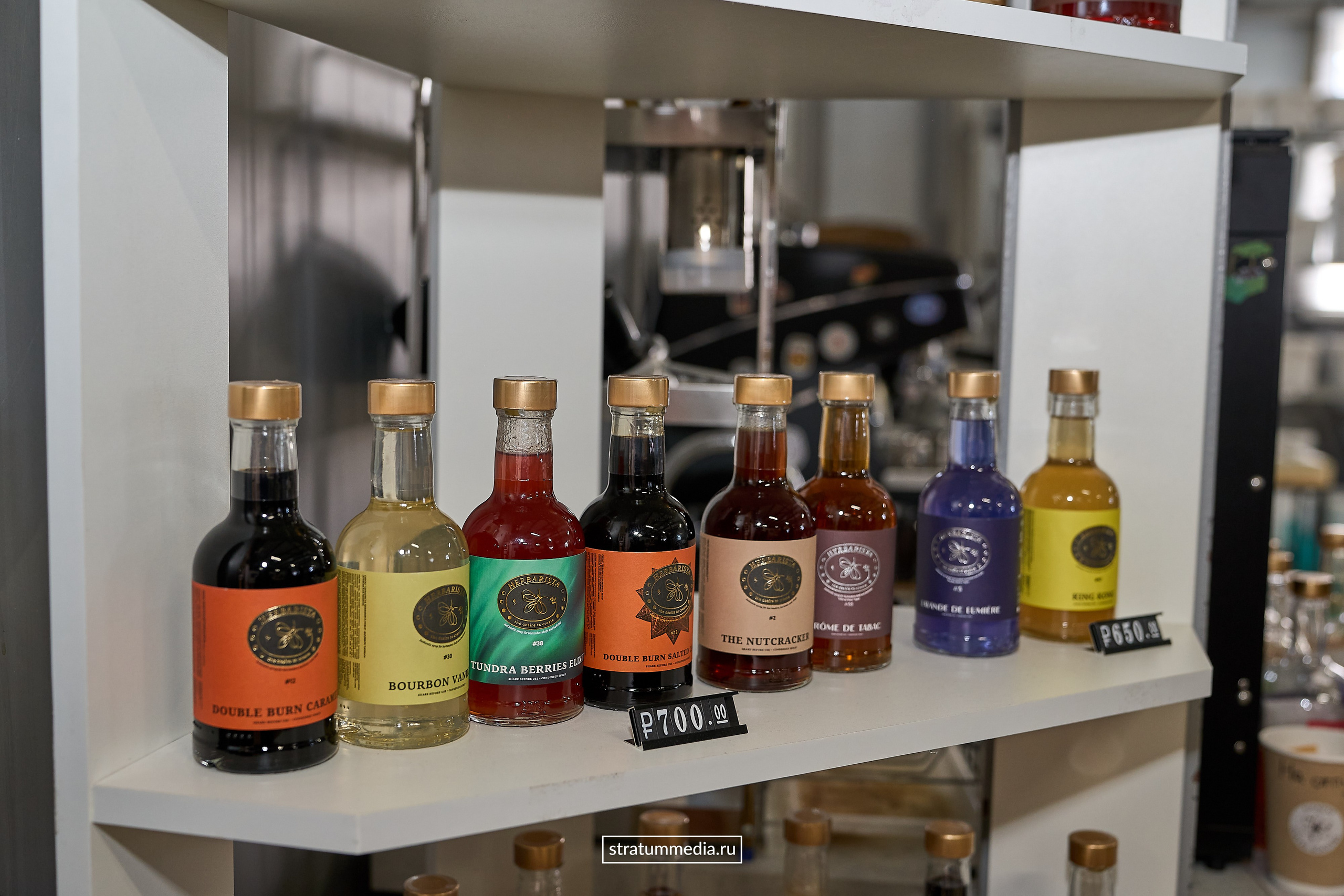 Дегустация новых сортов кофе от Coffee Element. Главная