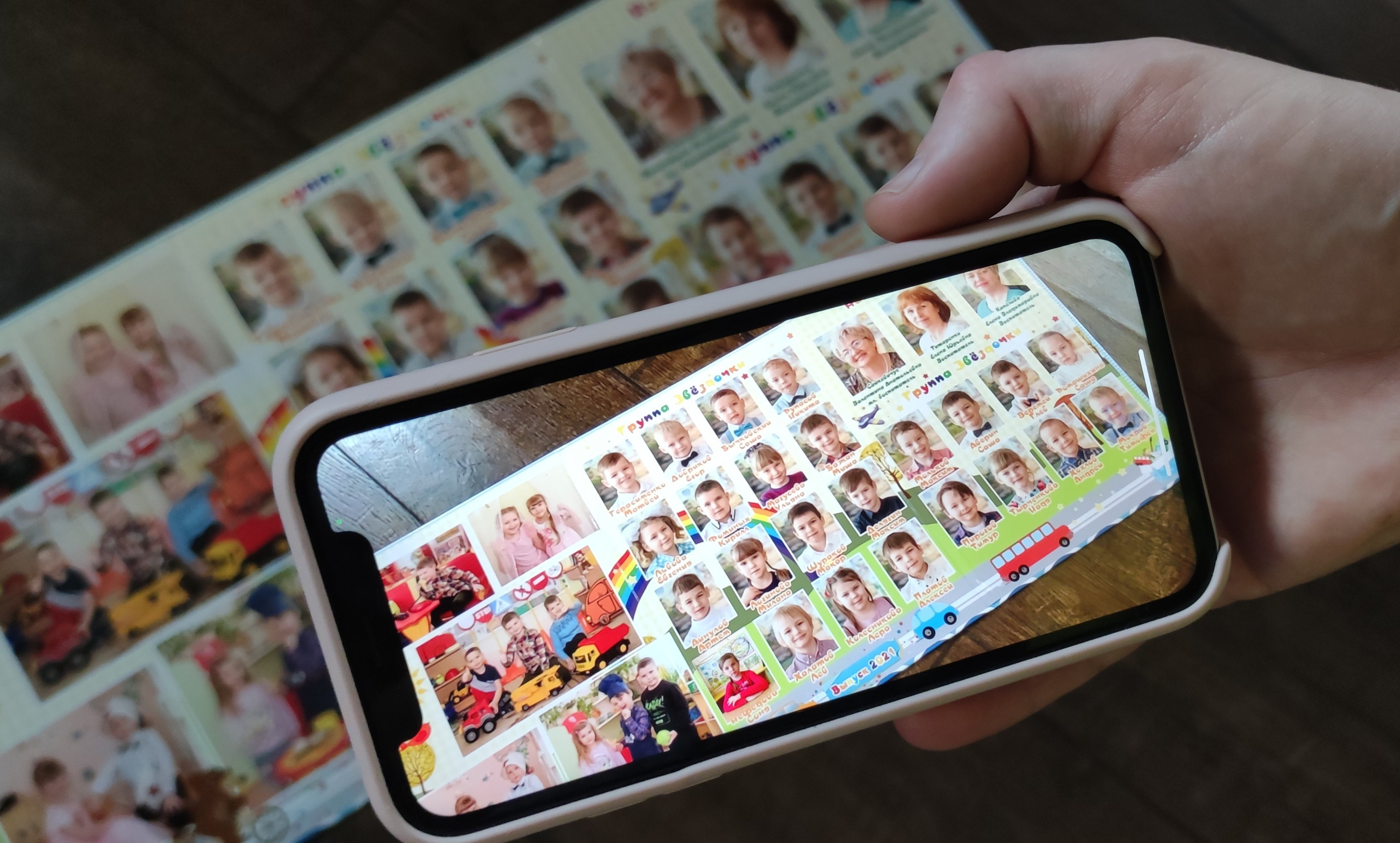 Оживающие фотографии. Выпускные альбомы для школ и детских садов в Иваново