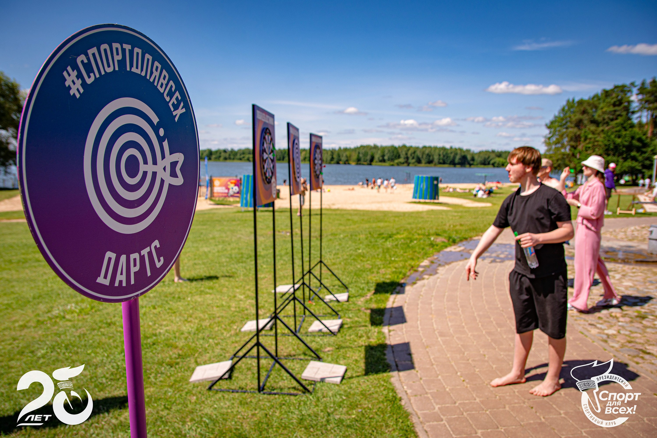 Спорт для всех. Репортажный фотограф Глеб Лысковец