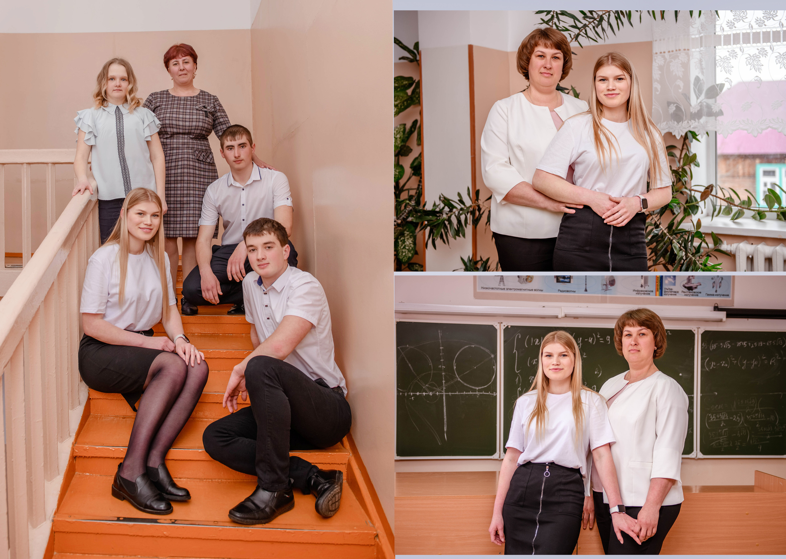 Дизайны макетов 9-11 кл. Семейный и детский фотограф Татьяна Перевалова