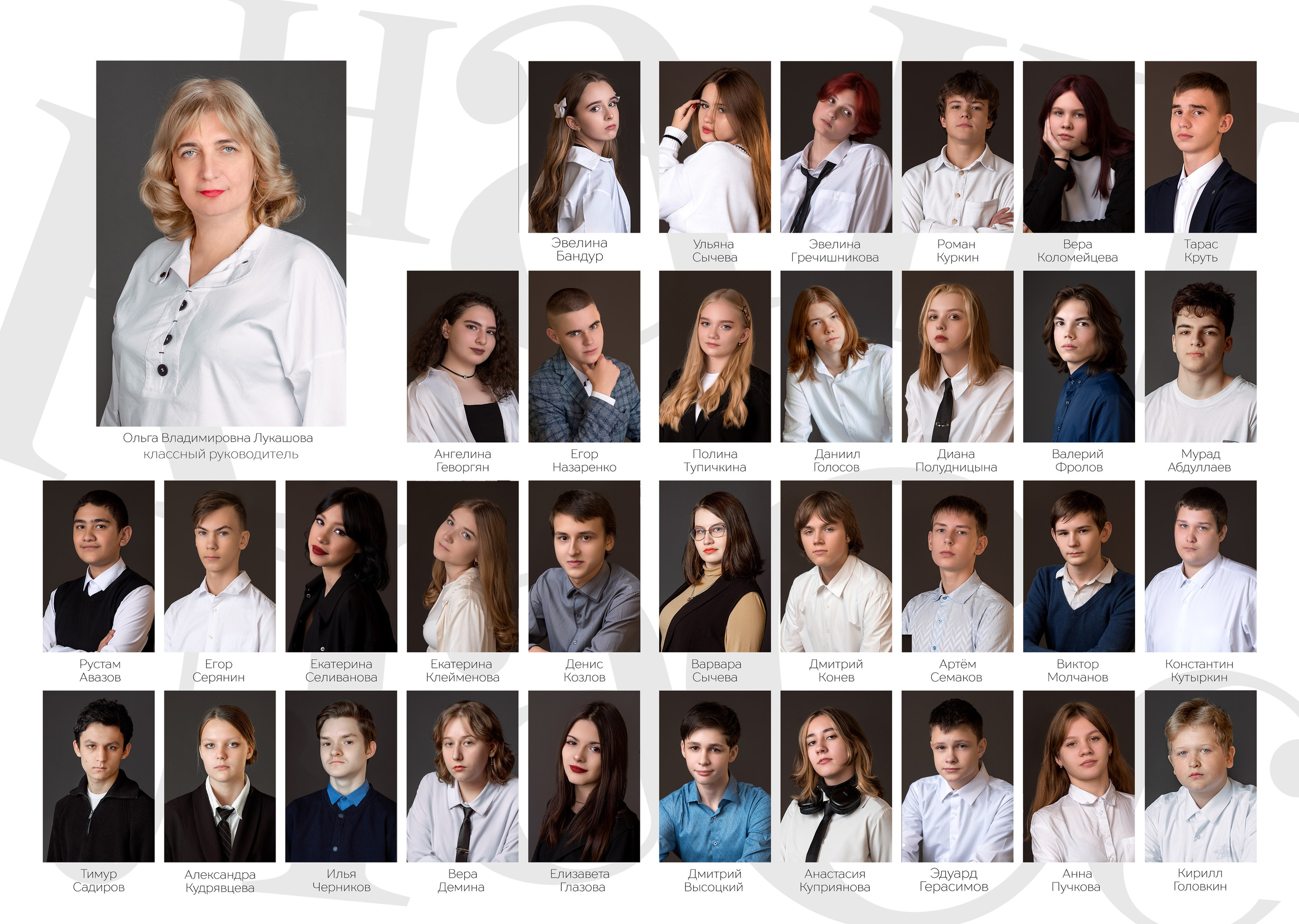 Альбом стандарт.9-11 класс. Выпускные альбома Москва и Московская область