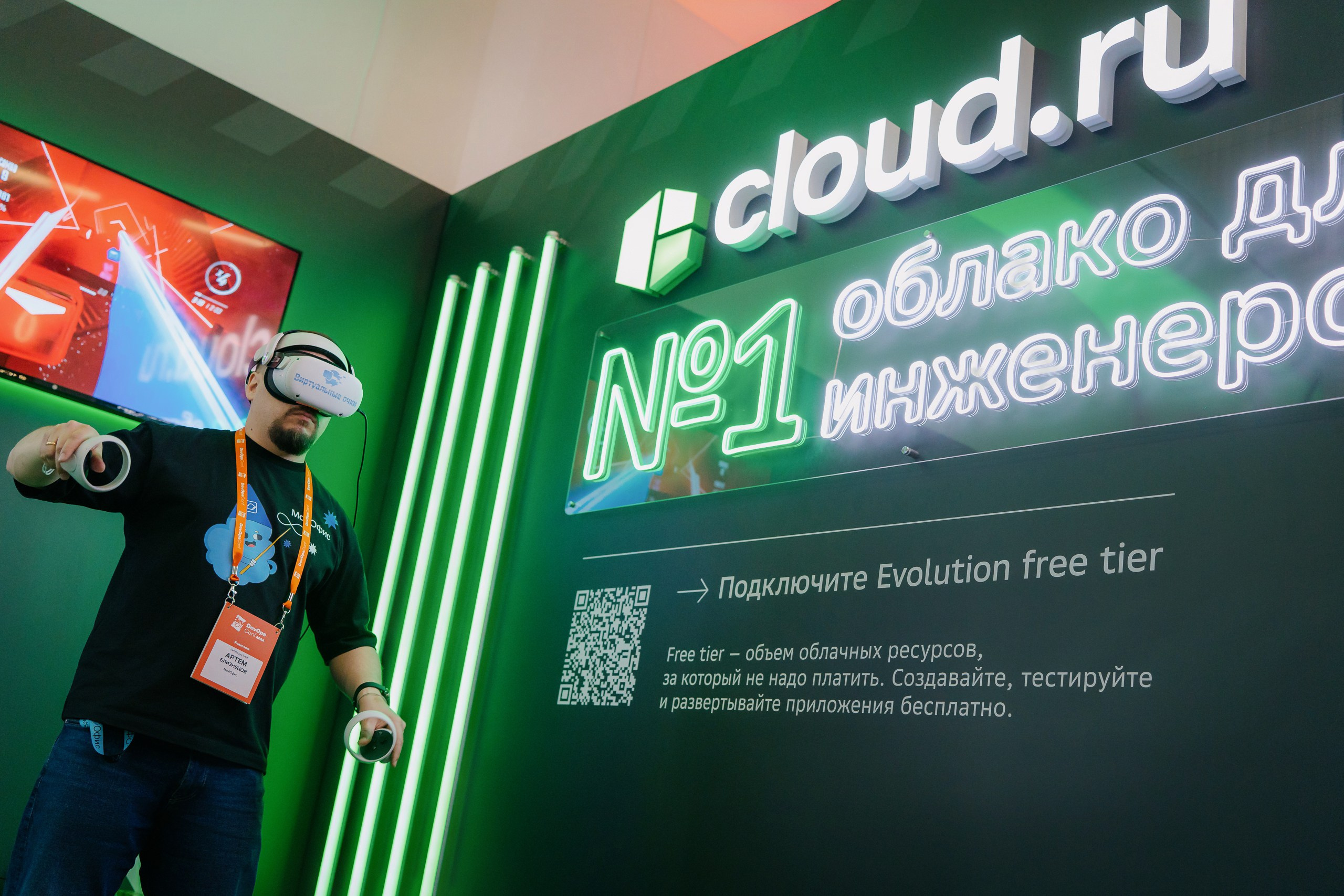 DevOpsConf 2024 в Москве. Святослав Буньков | фотограф