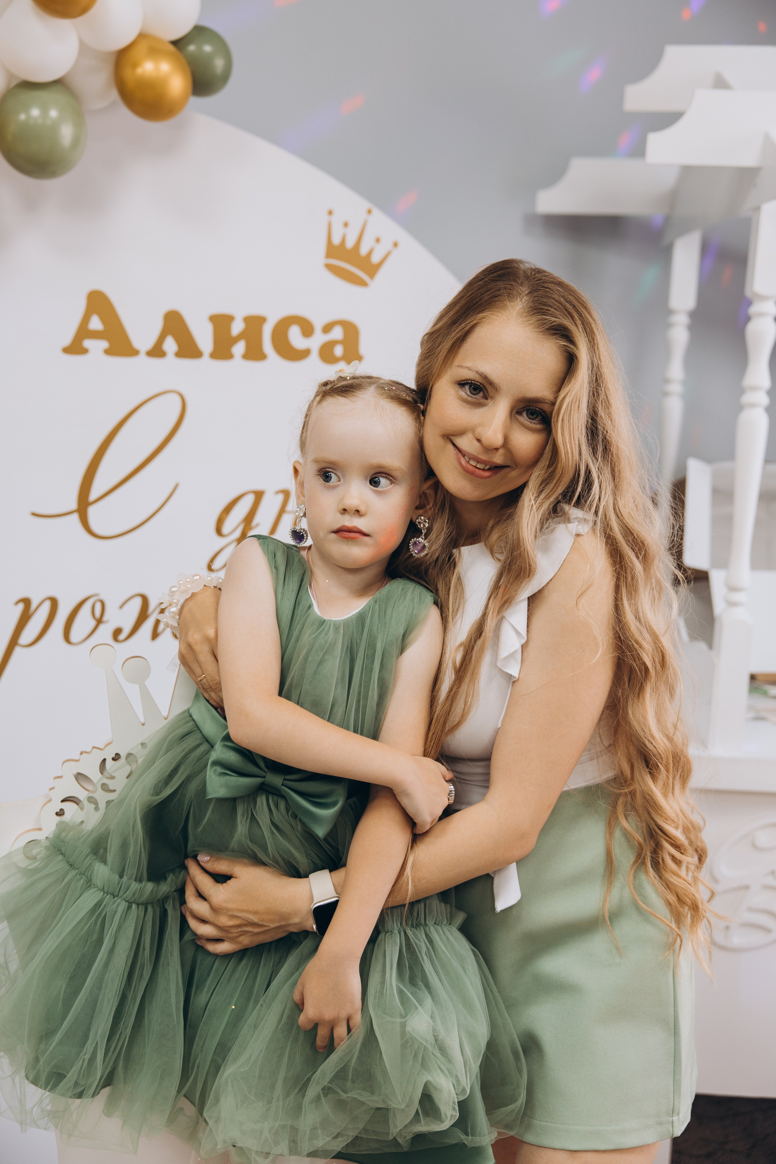 День рождения Алисы. Свадебный, семейный фотограф в Иркутске Светлана Макаричева