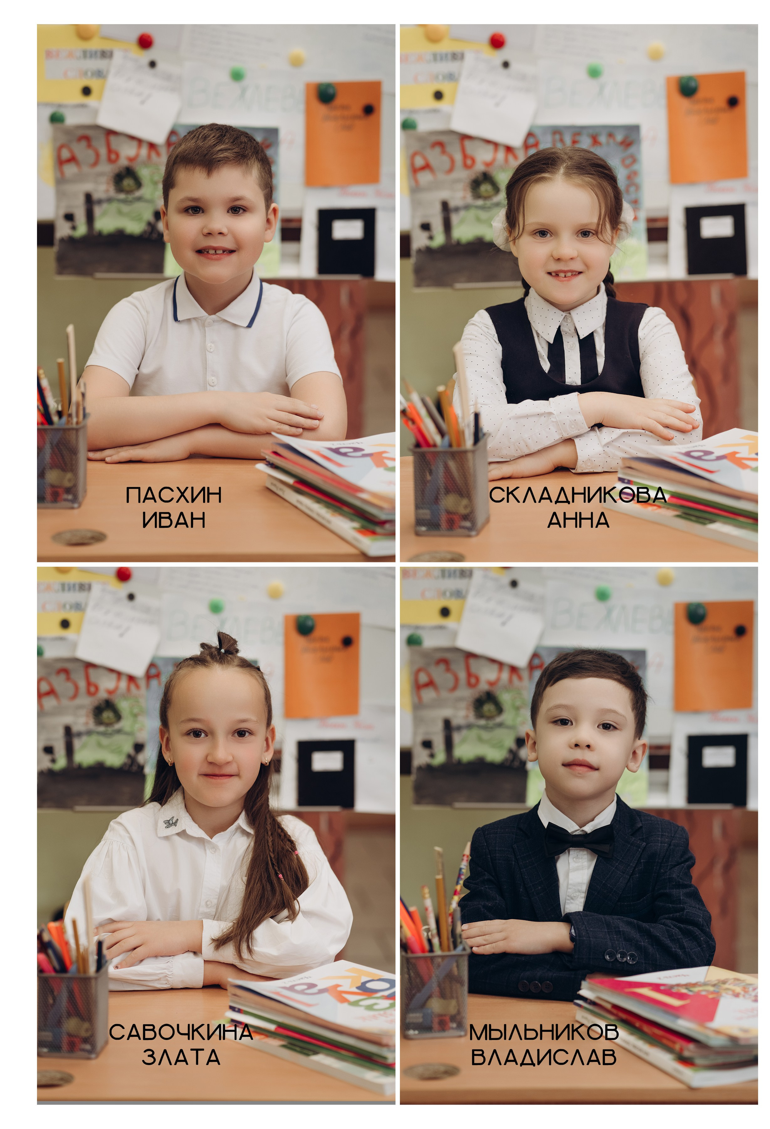 Лайф альбом