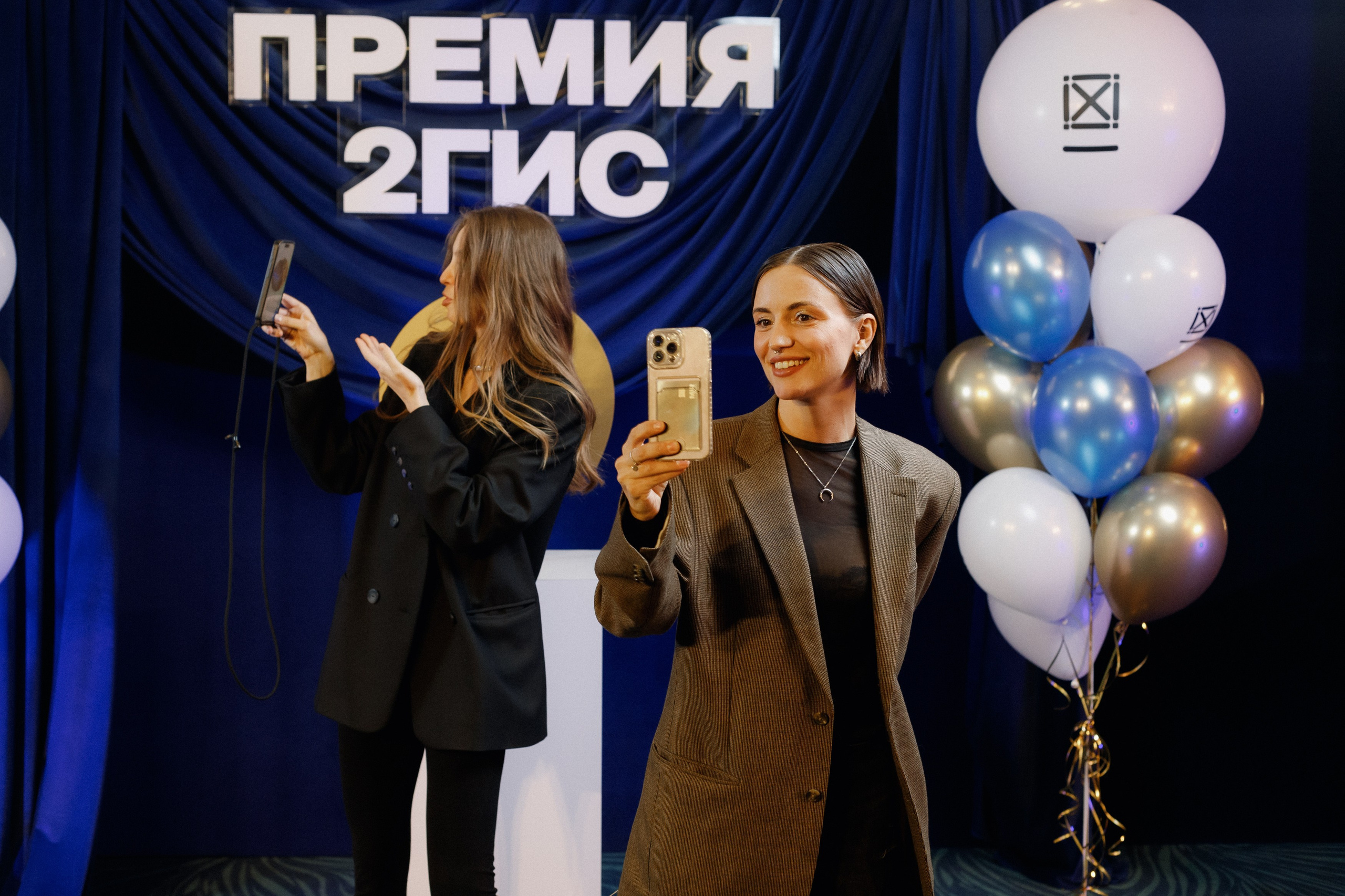 ПРЕМИЯ 2ГИС | PART I. СВОИ. ФОТООТЧЕТЫ-СОБЫТИЯ-МЕСТА