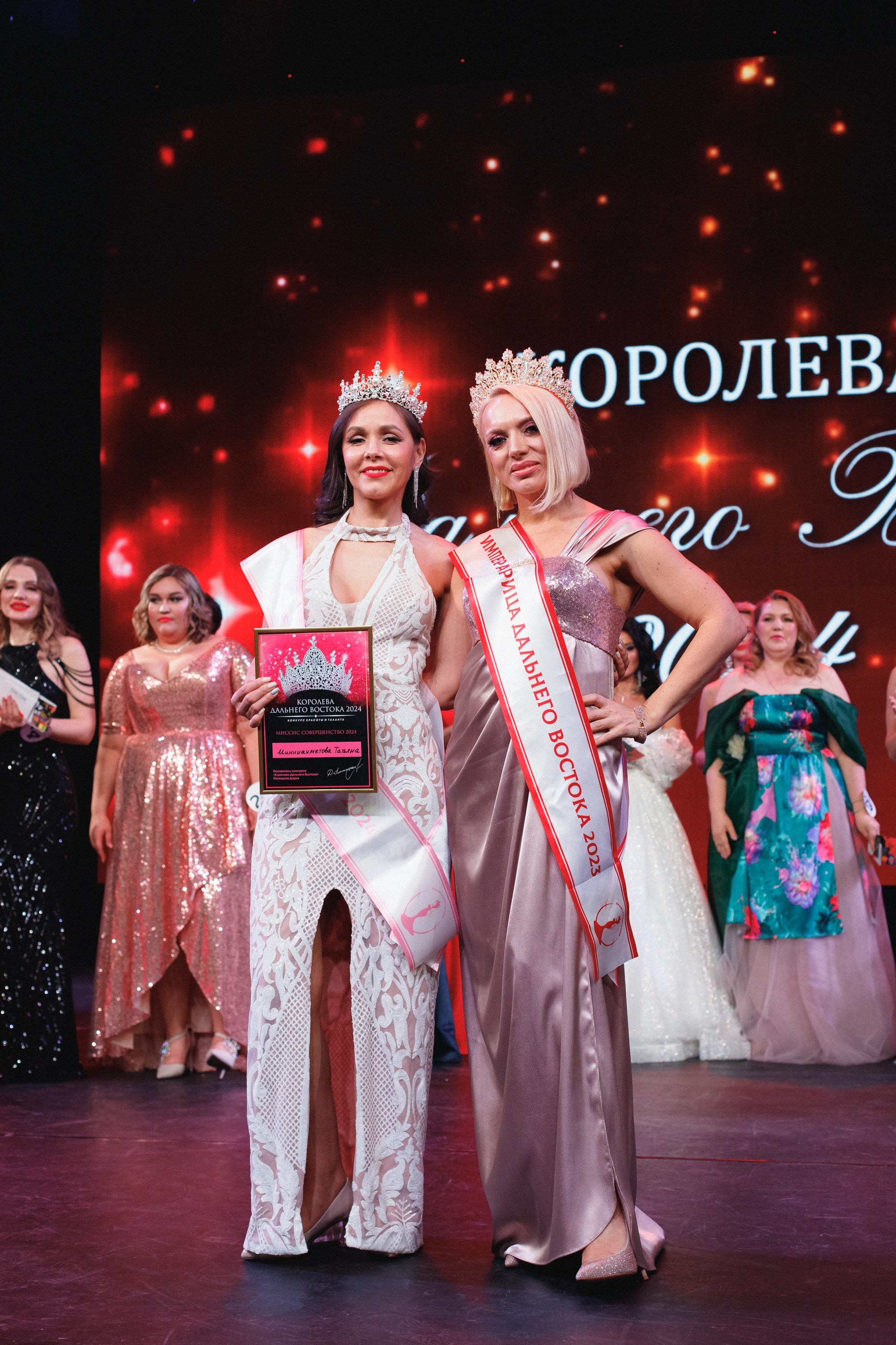 КОРОЛЕВА ДВ 2024 (ФИНАЛ. ЧАСТЬ II). СВОИ. ФОТООТЧЕТЫ-СОБЫТИЯ-МЕСТА