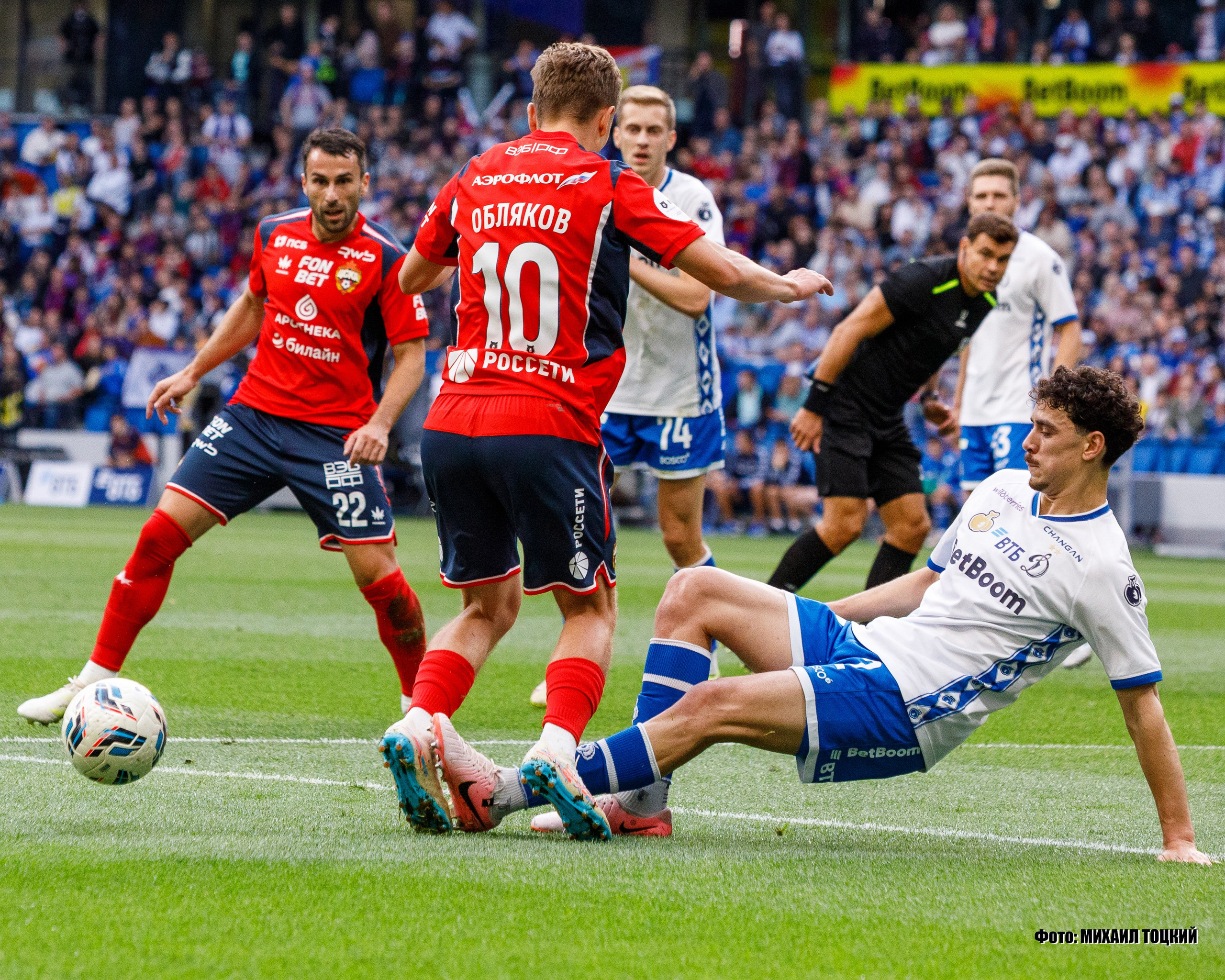 Фоторепортаж. РПЛ. Динамо (Москва) — ЦСКА (Москва). Михаил Тоцкий портретный и репортажный фотограф в Москве