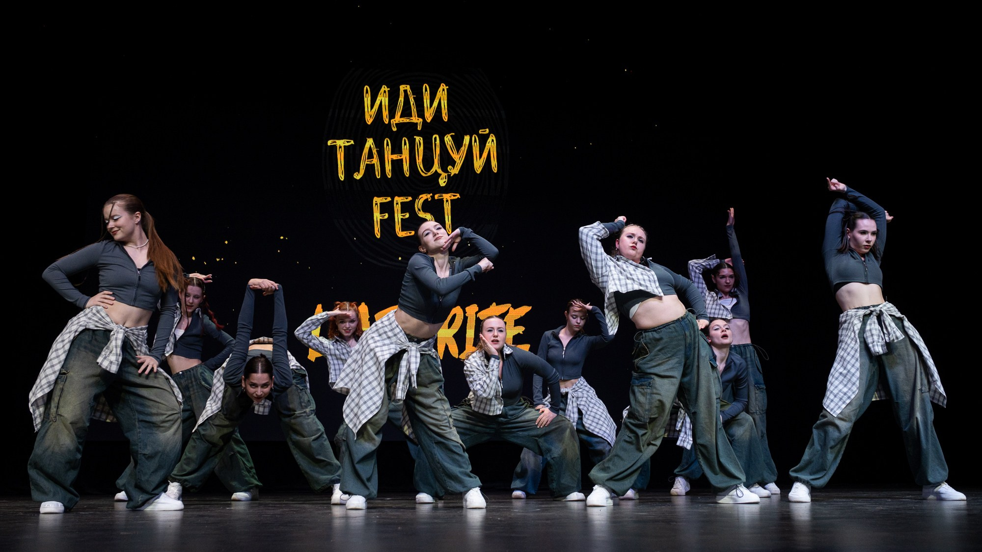 Иди танцуй Казань, 17–18 мая. Репортажный фотограф в Казани Павел Серпокрылов