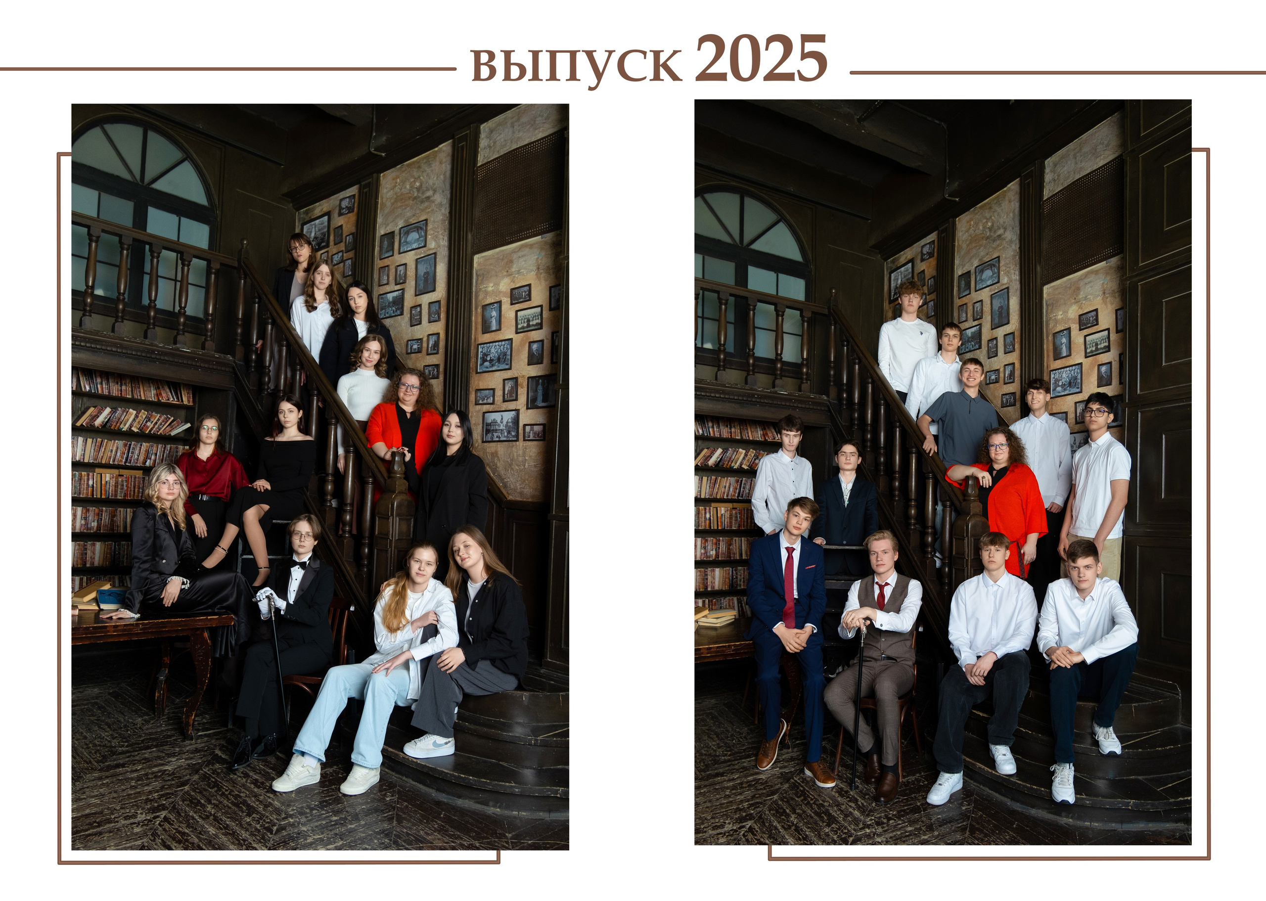 Фотокнига 4800 руб. Профессиональный фотограф в Москве и Одинцово Родика Архип