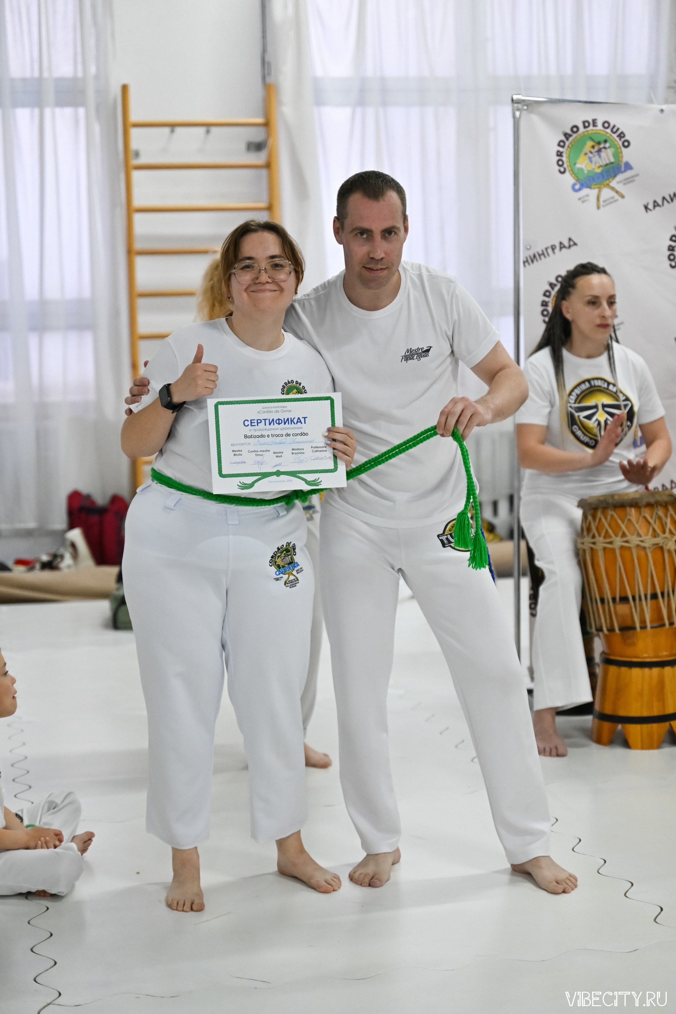 Capoeira: 4-е batizado e Troca de cordao. VIBECITY.RU Вайб Сити Ру Фоторепортажи Фотоотчеты Калининград