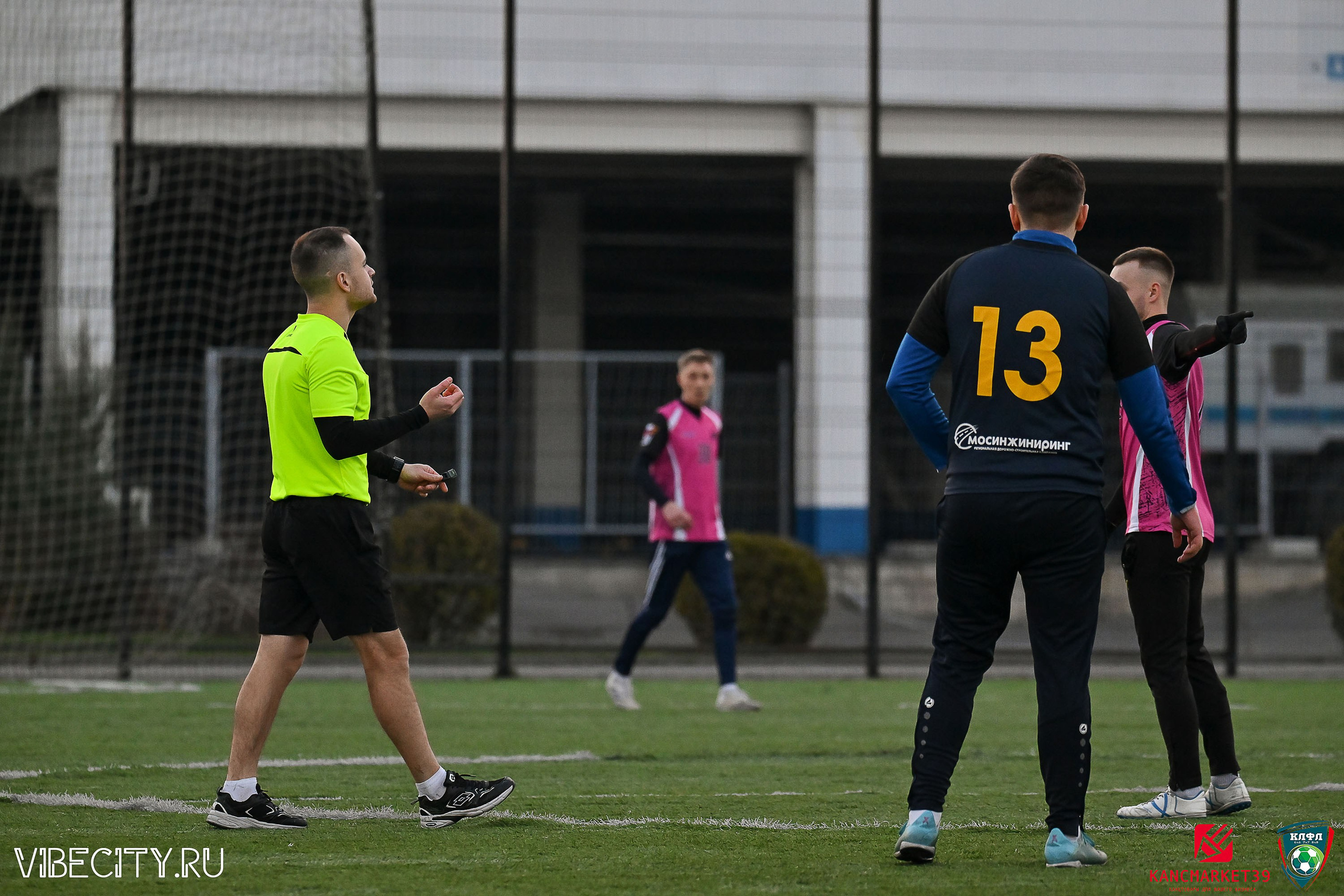 XX ЧЕМПИОНАТ КАЛИНИНГРАДСКОЙ ЛФЛ КАНЦМАРКЕТ39 сезона 2024–2025 гг. VIBECITY.RU Вайб Сити Ру Фоторепортажи Фотоотчеты Калининград